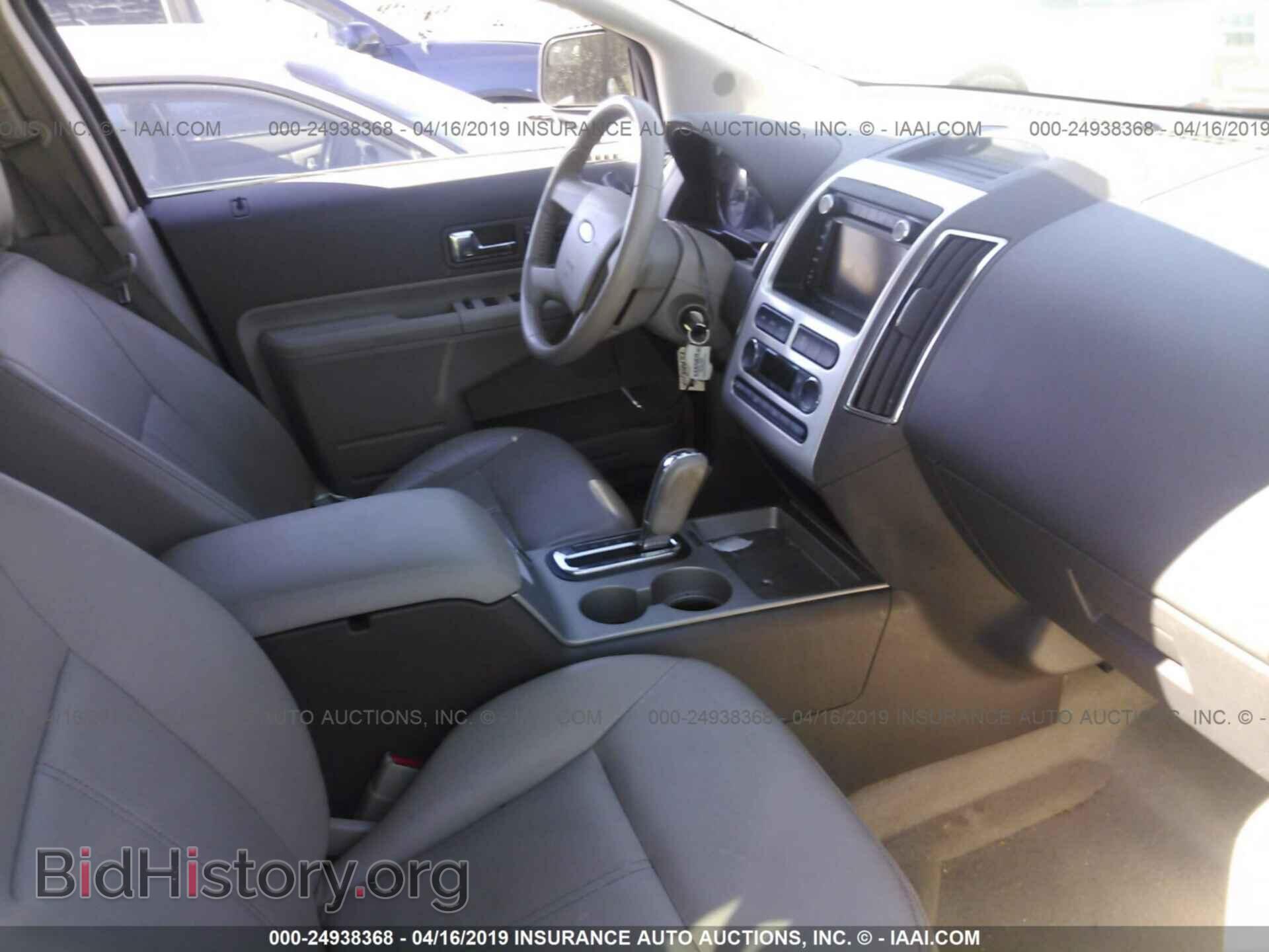2010 FORD EDGE - VIN: 2FMDK3KC5ABA42146 - Photo 5