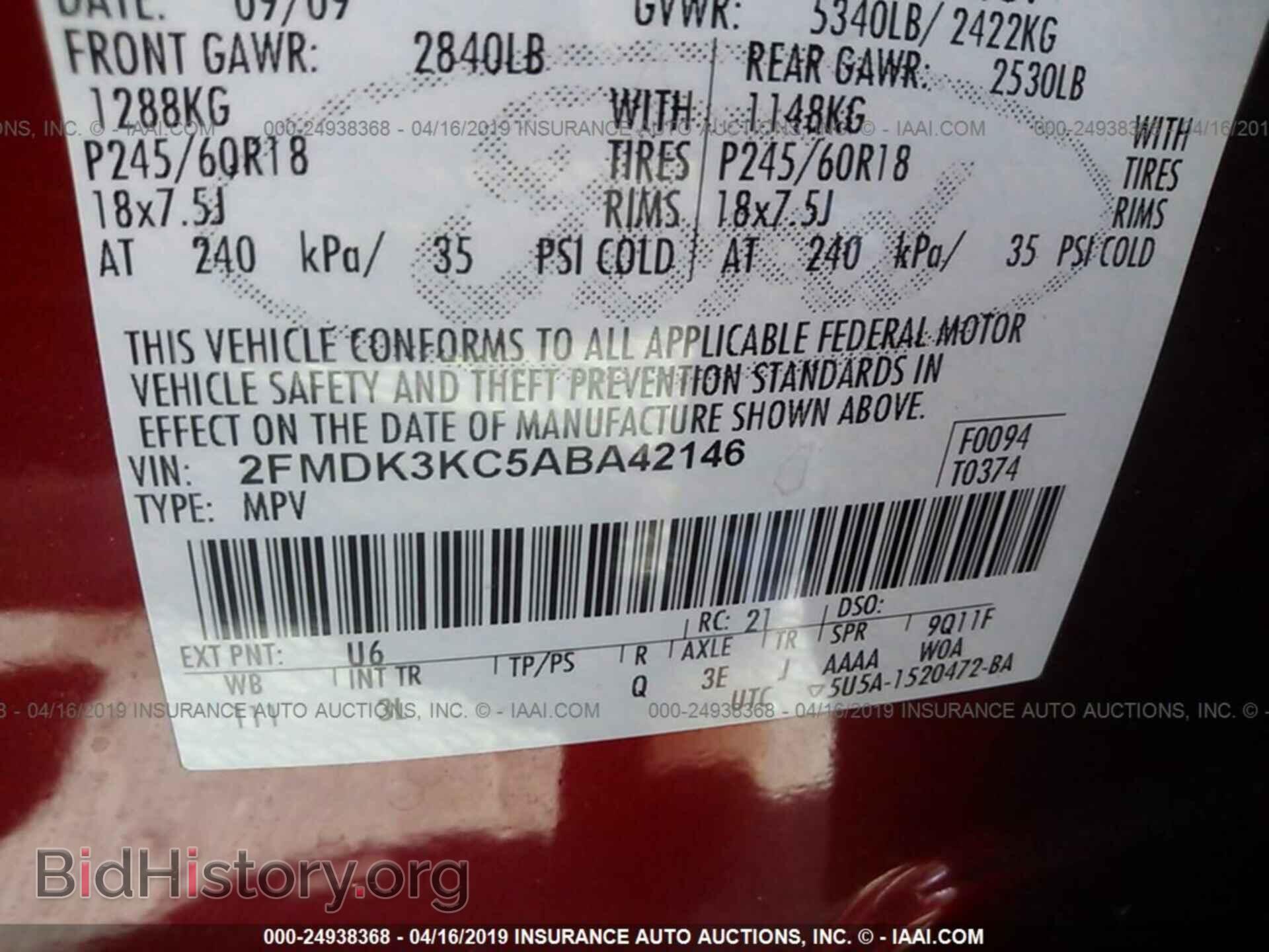 2010 FORD EDGE - VIN: 2FMDK3KC5ABA42146 - Photo 9