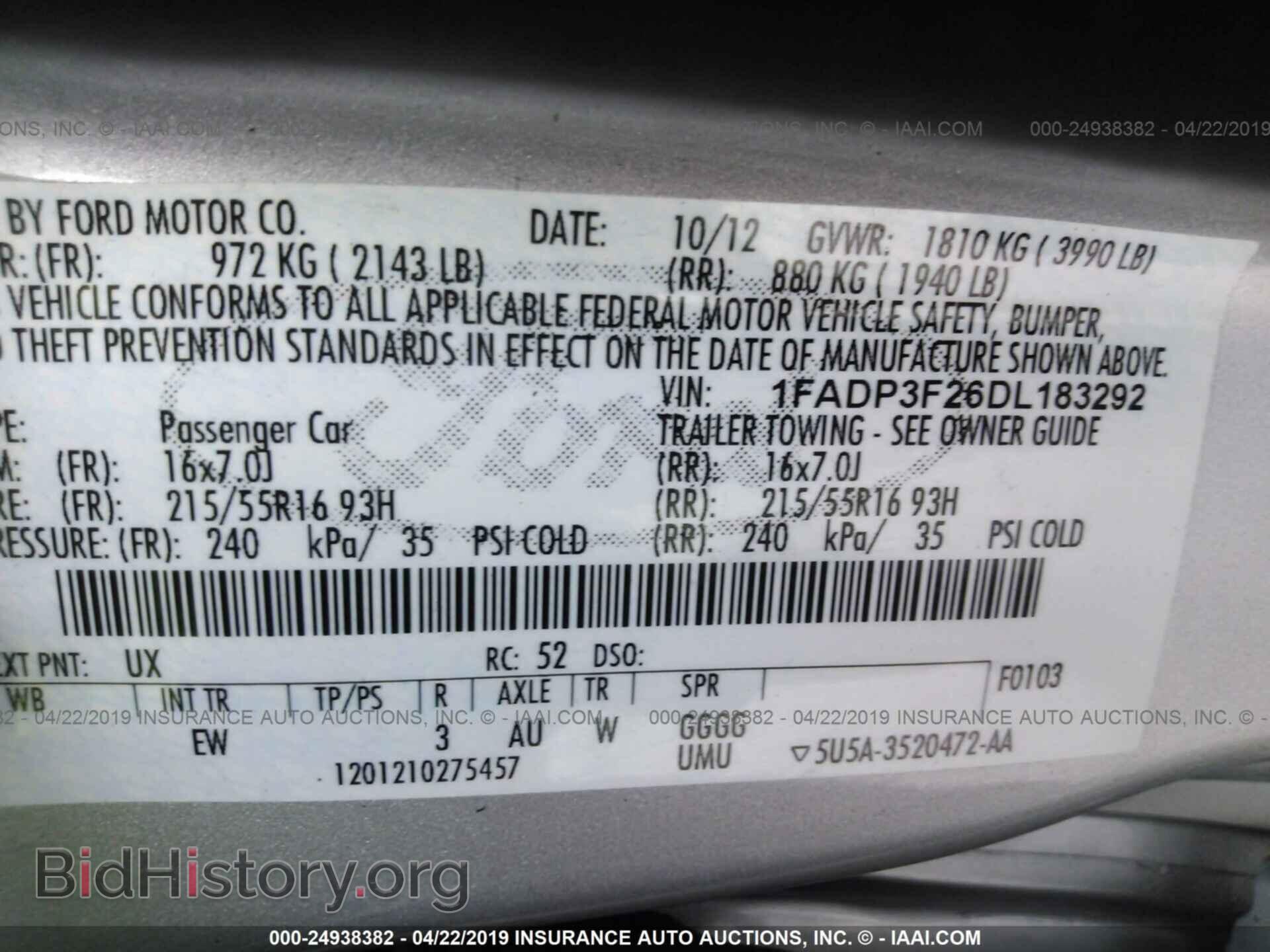 2013 FORD FOCUS - VIN: 1FADP3F26DL183292 - Photo 9