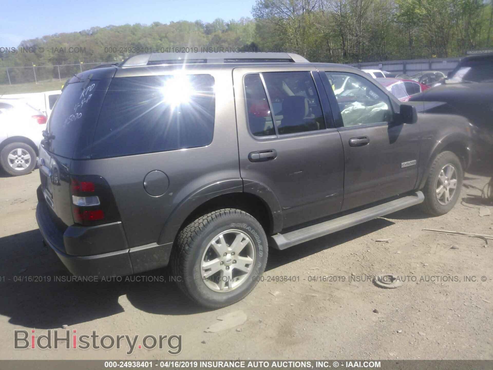 2008 FORD EXPLORER - VIN: 1FMEU63E18UA35070 - Фото 4