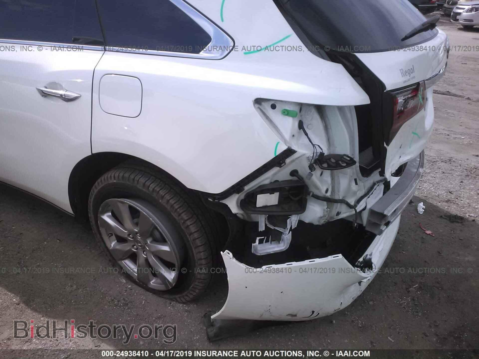 2016 ACURA MDX - VIN: 5FRYD3H96GB013499 - Фото 6