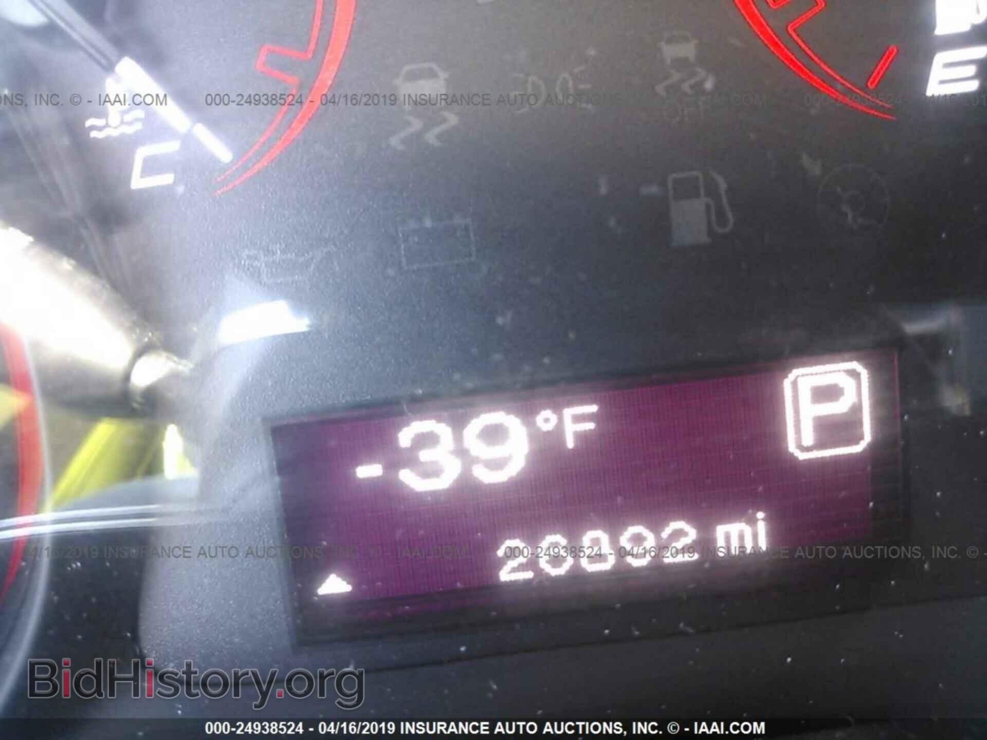 2015 DODGE DART - VIN: 1C3CDFBB3FD123672 - Photo 7