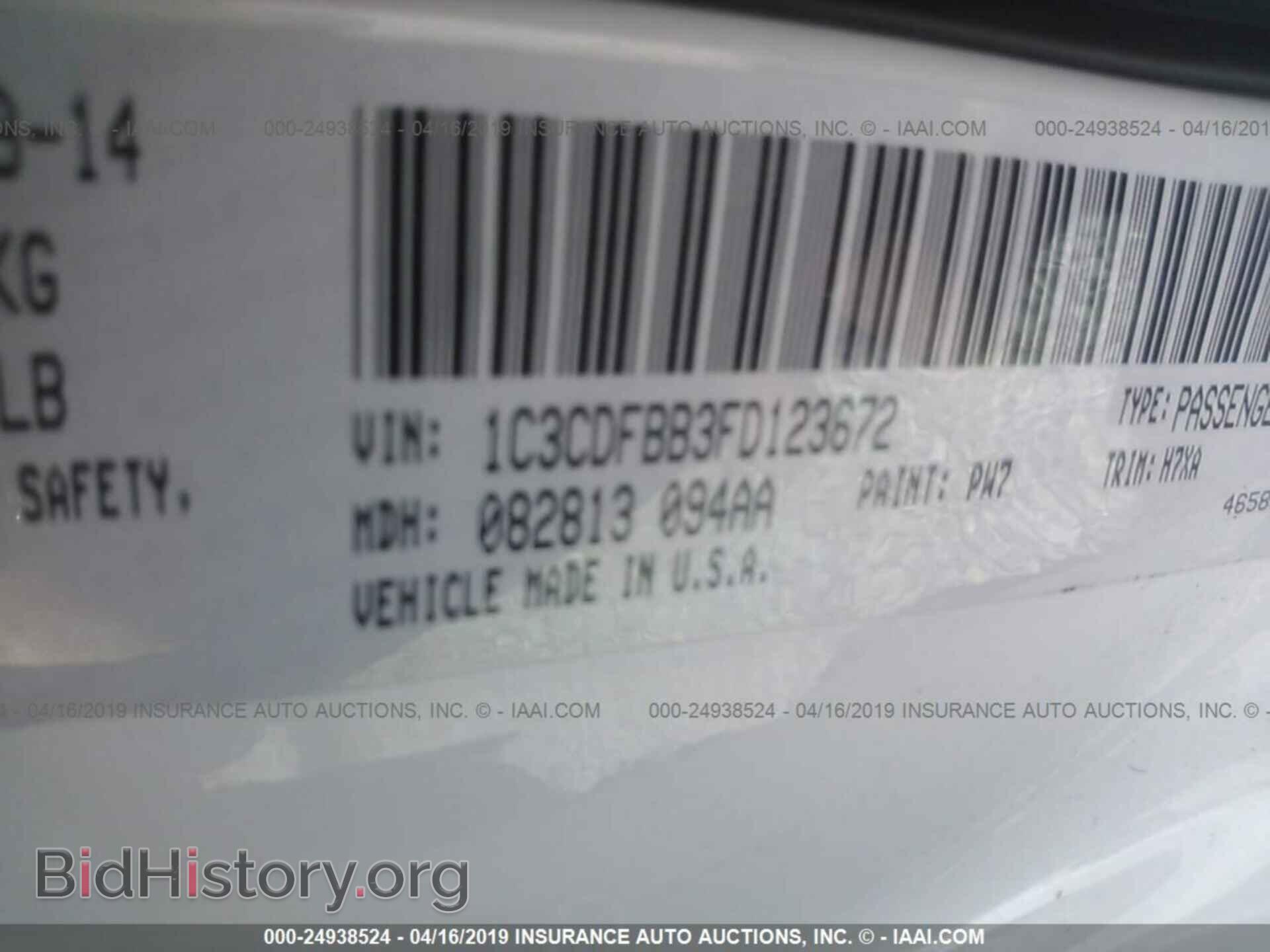2015 DODGE DART - VIN: 1C3CDFBB3FD123672 - Photo 9