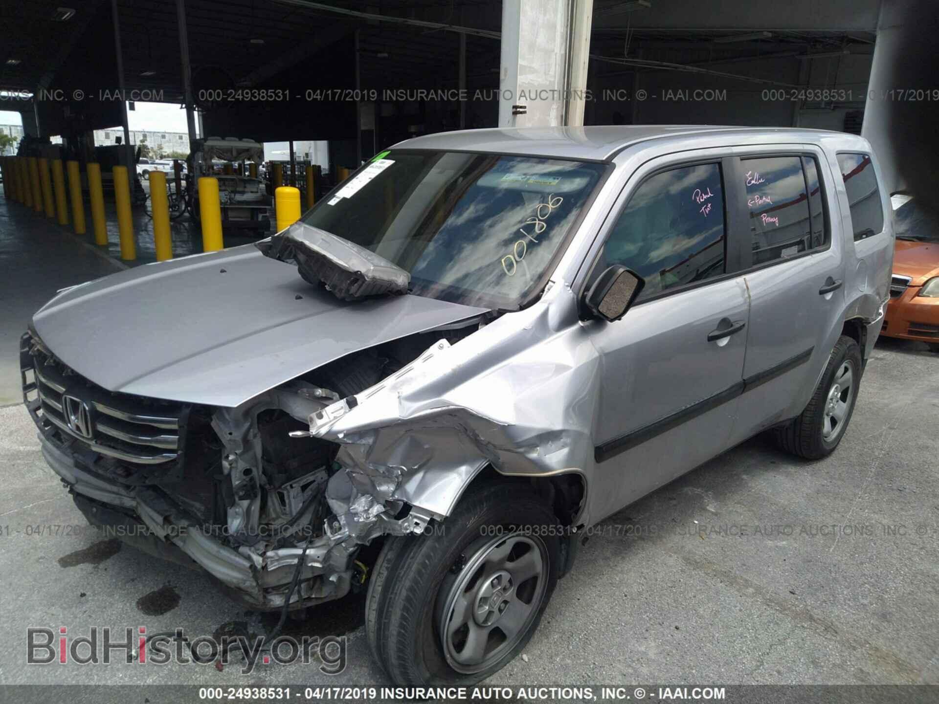 2015 HONDA PILOT - VIN: 5FNYF4H22FB001806 - Фото 2