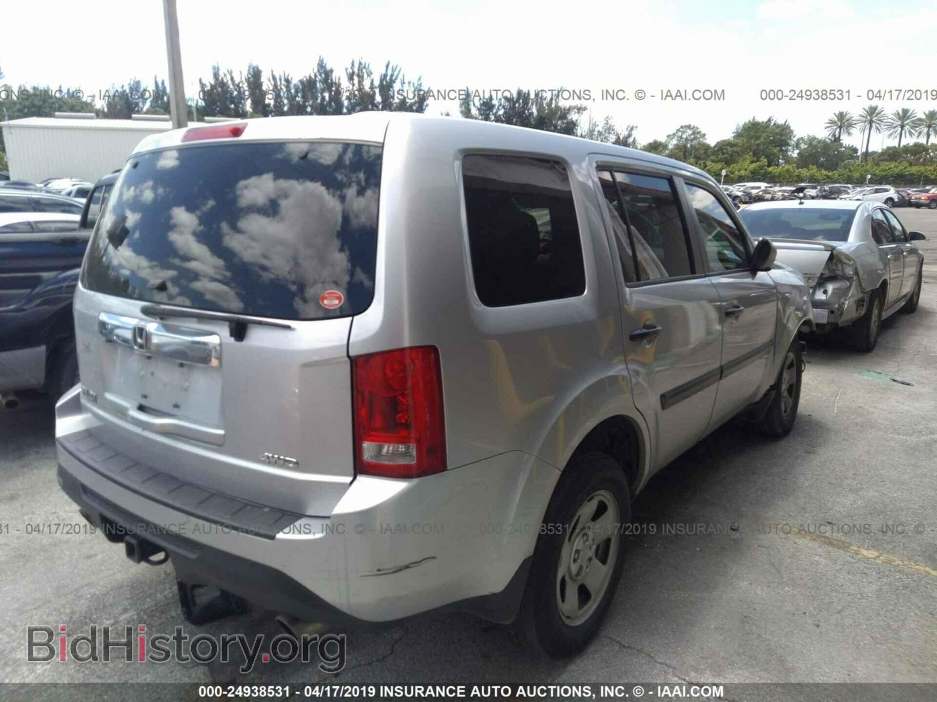 2015 HONDA PILOT - VIN: 5FNYF4H22FB001806 - Фото 4