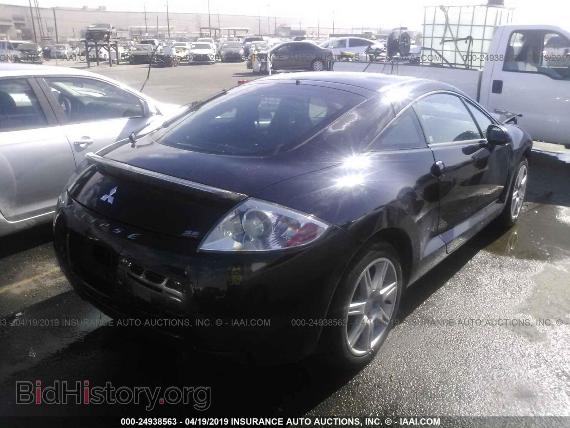 2007 MITSUBISHI ECLIPSE - VIN: 4A3AK64F27E066480 - Photo 4