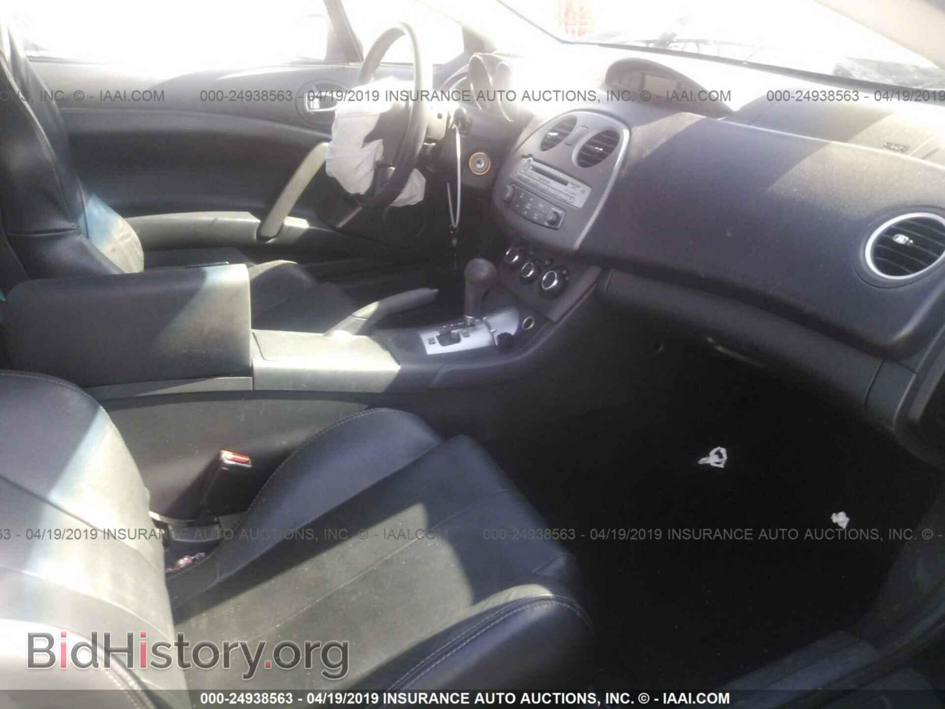 2007 MITSUBISHI ECLIPSE - VIN: 4A3AK64F27E066480 - Photo 5