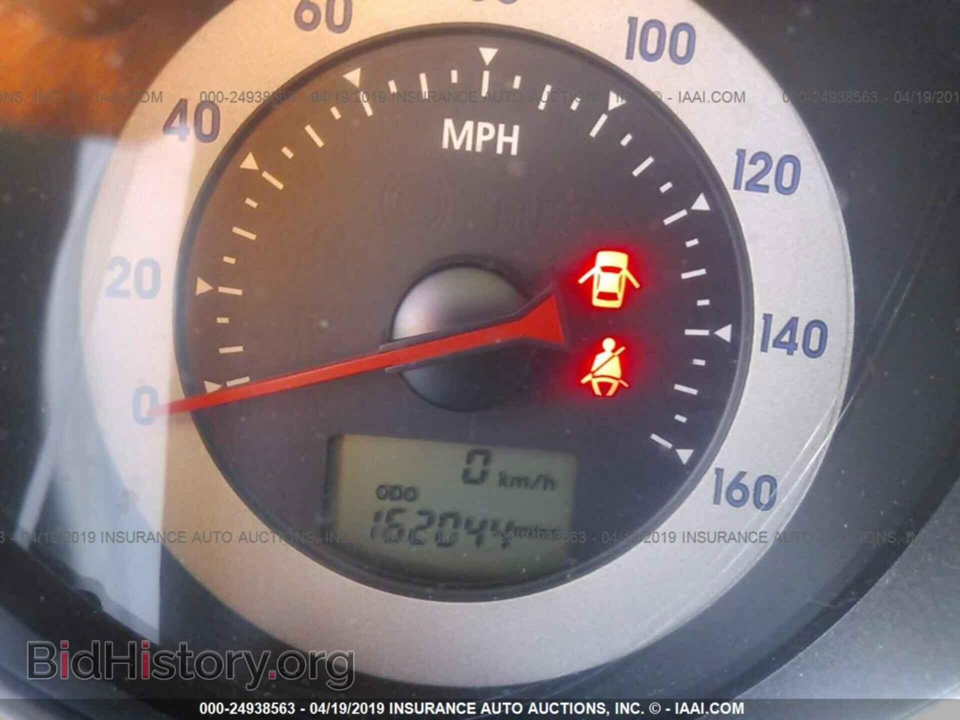 2007 MITSUBISHI ECLIPSE - VIN: 4A3AK64F27E066480 - Photo 7