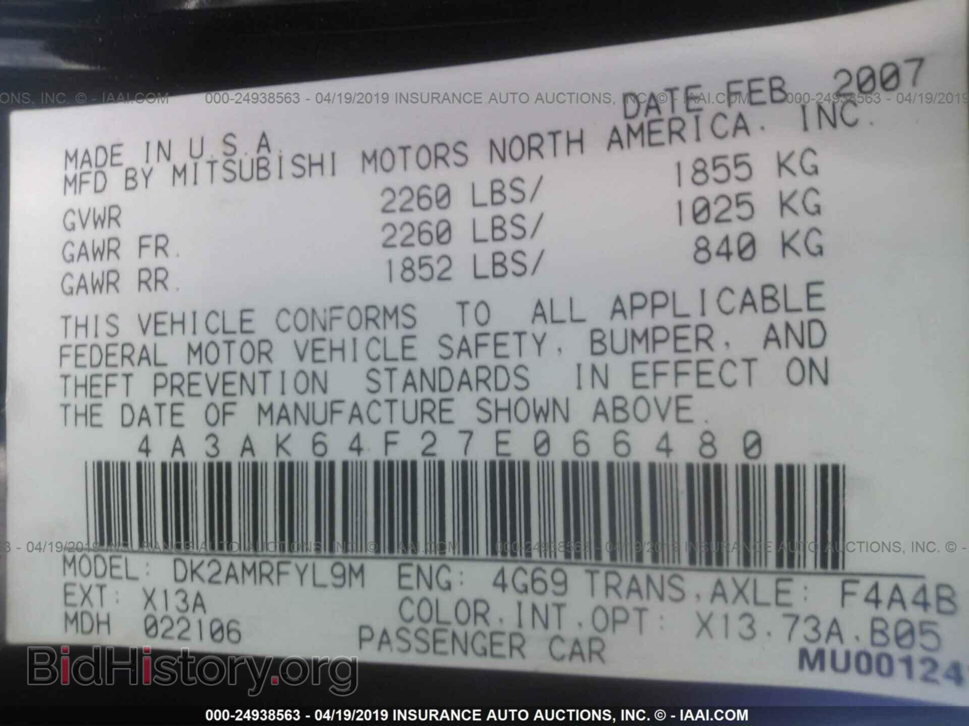 2007 MITSUBISHI ECLIPSE - VIN: 4A3AK64F27E066480 - Photo 9