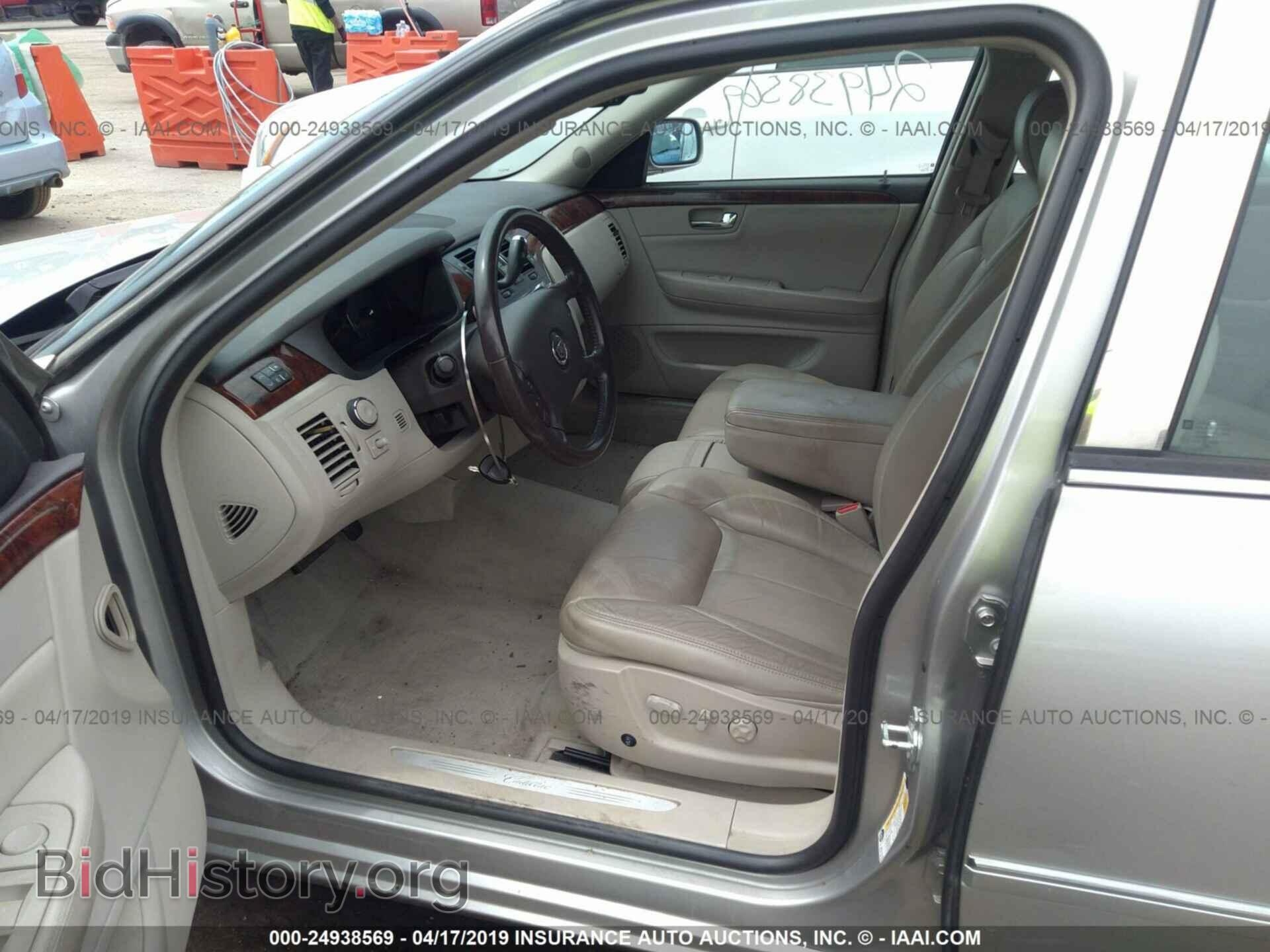 2007 CADILLAC DTS - VIN: 1G6KD57Y87U133939 - Фото 5