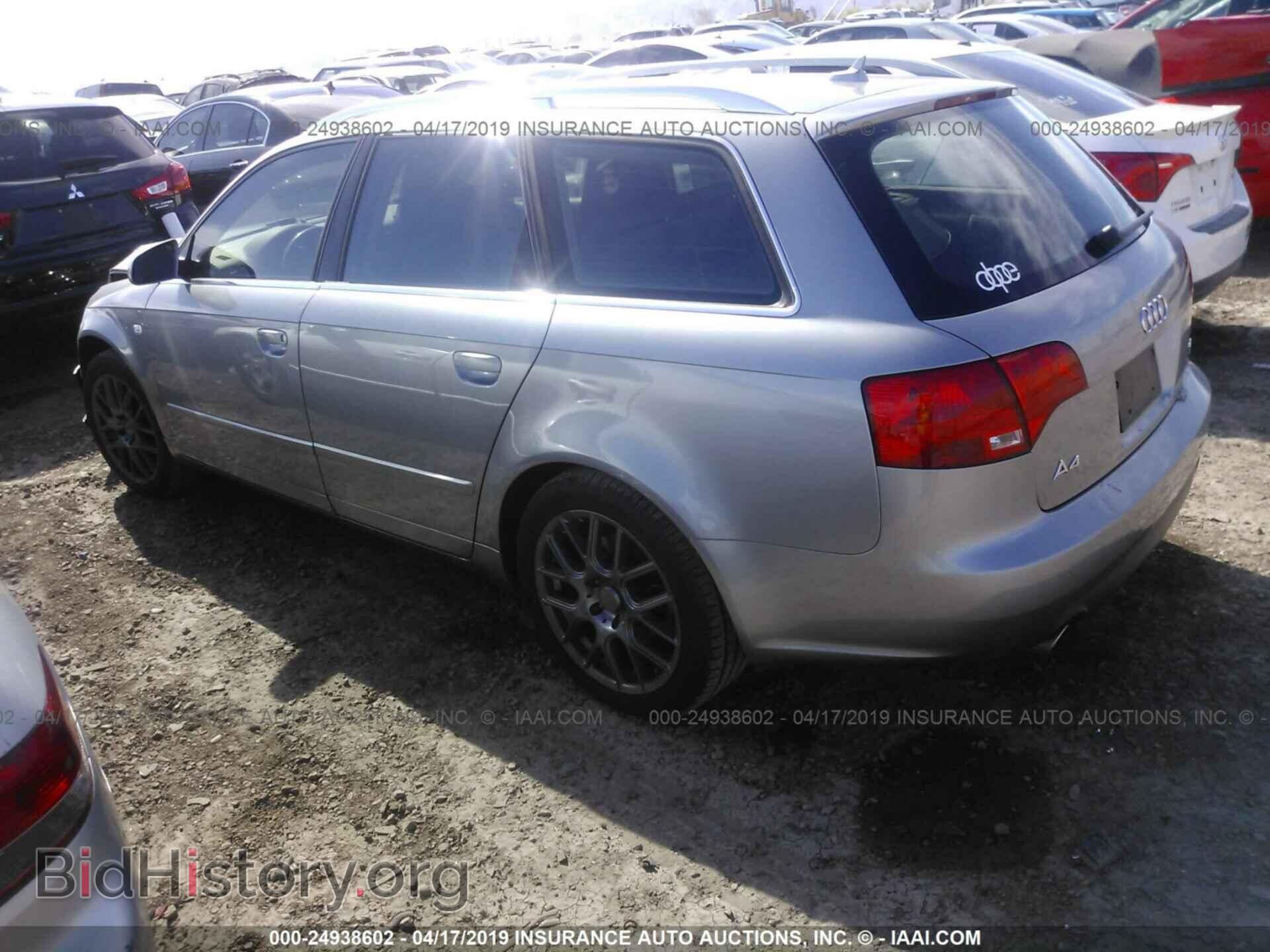2007 AUDI A4 - VIN: WAUKH78E47A036771 - Фото 3