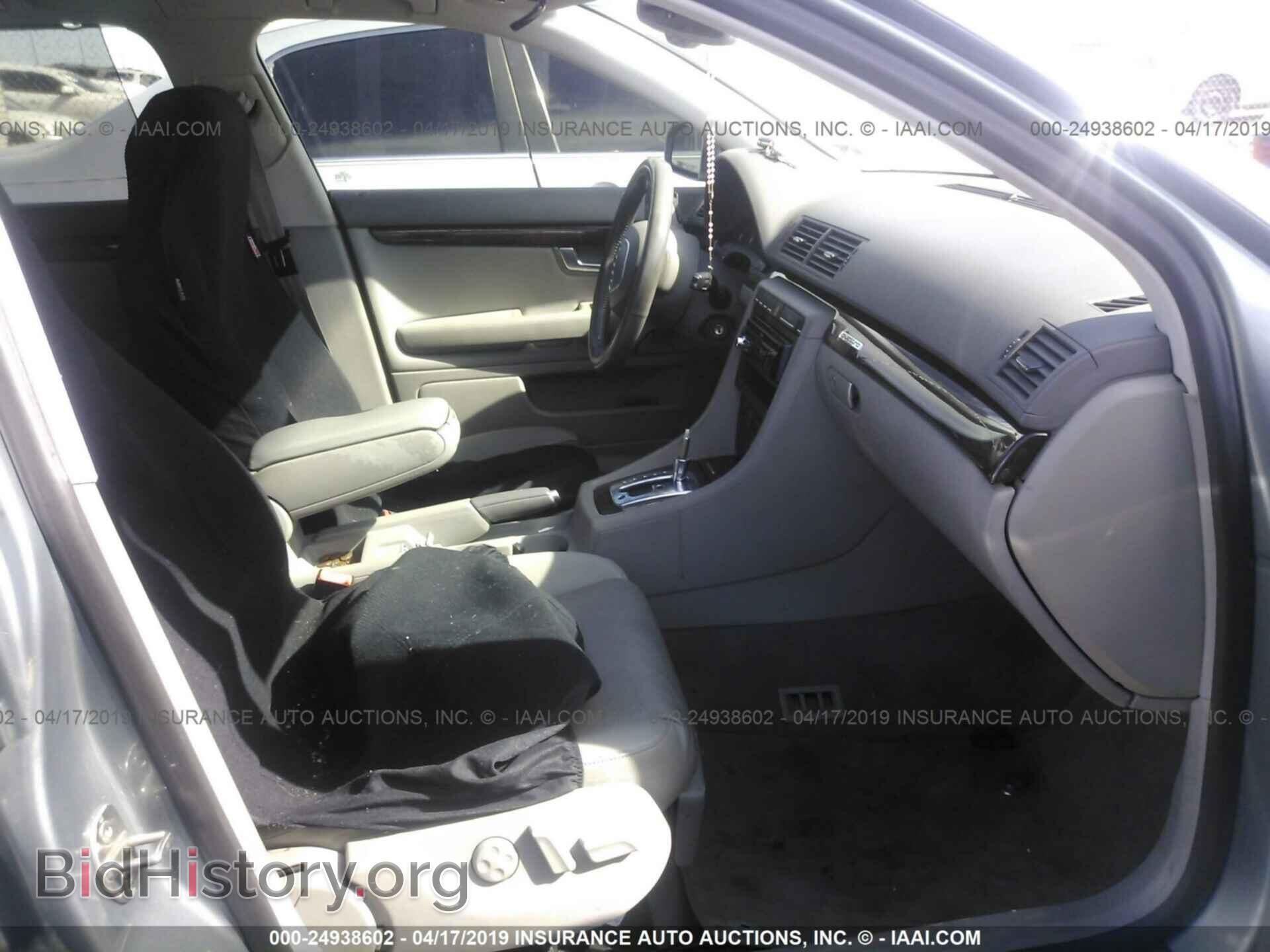 2007 AUDI A4 - VIN: WAUKH78E47A036771 - Фото 5