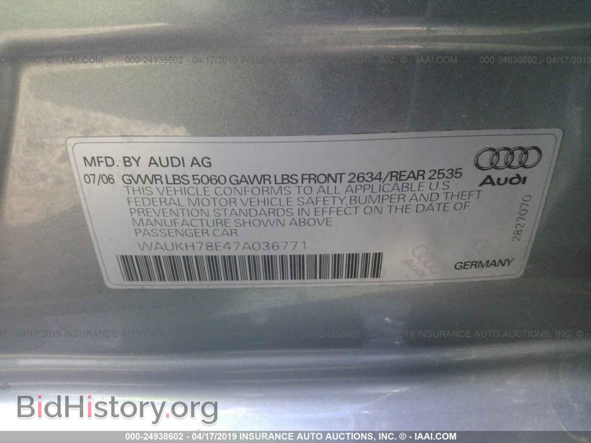2007 AUDI A4 - VIN: WAUKH78E47A036771 - Фото 9