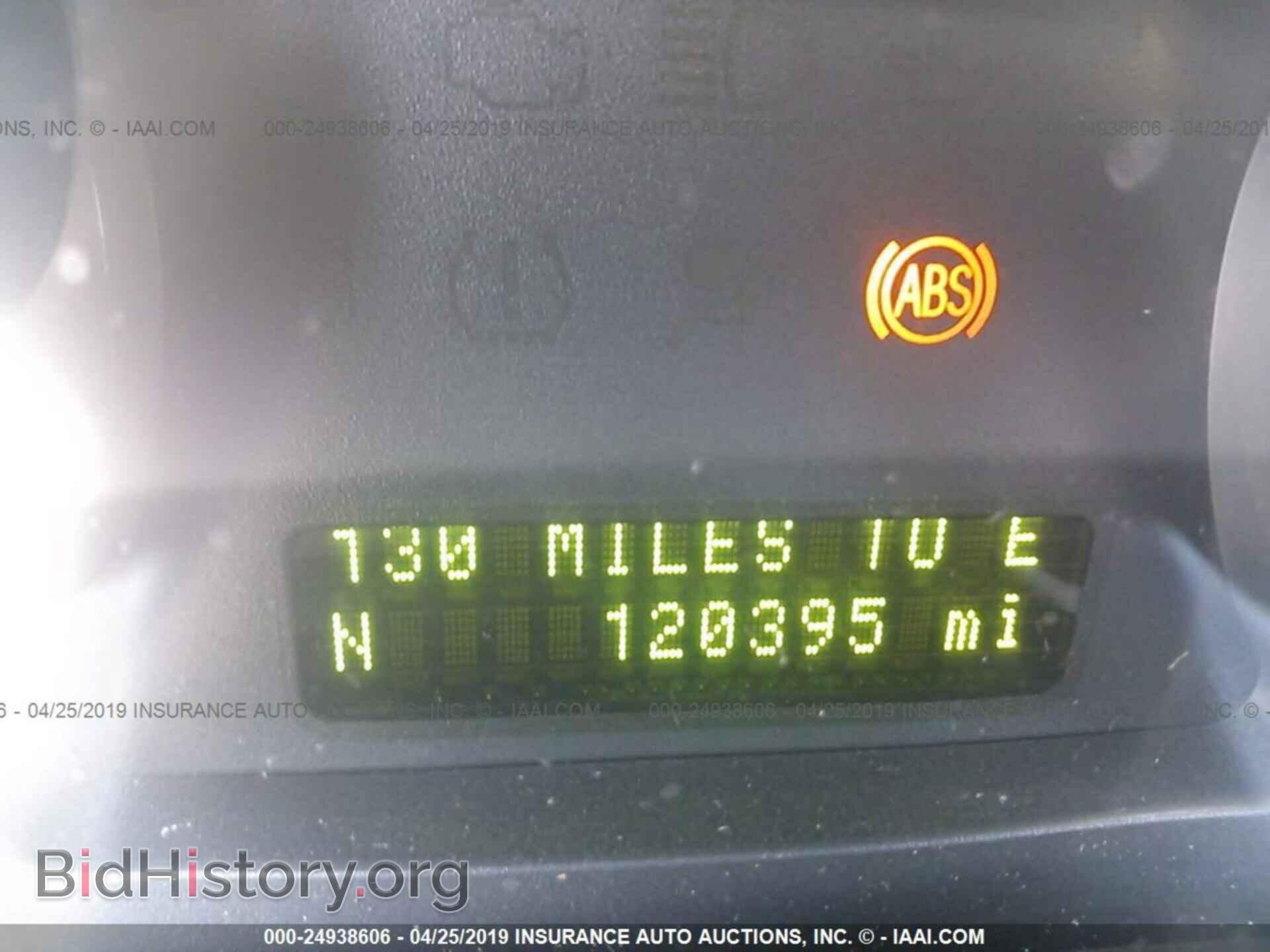 2007 FORD EDGE - VIN: 2FMDK38C27BA96746 - Фото 7