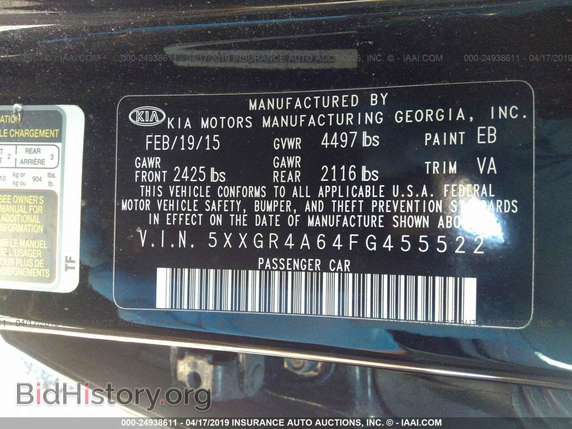 2015 KIA OPTIMA - VIN: 5XXGR4A64FG455522 - Photo 9
