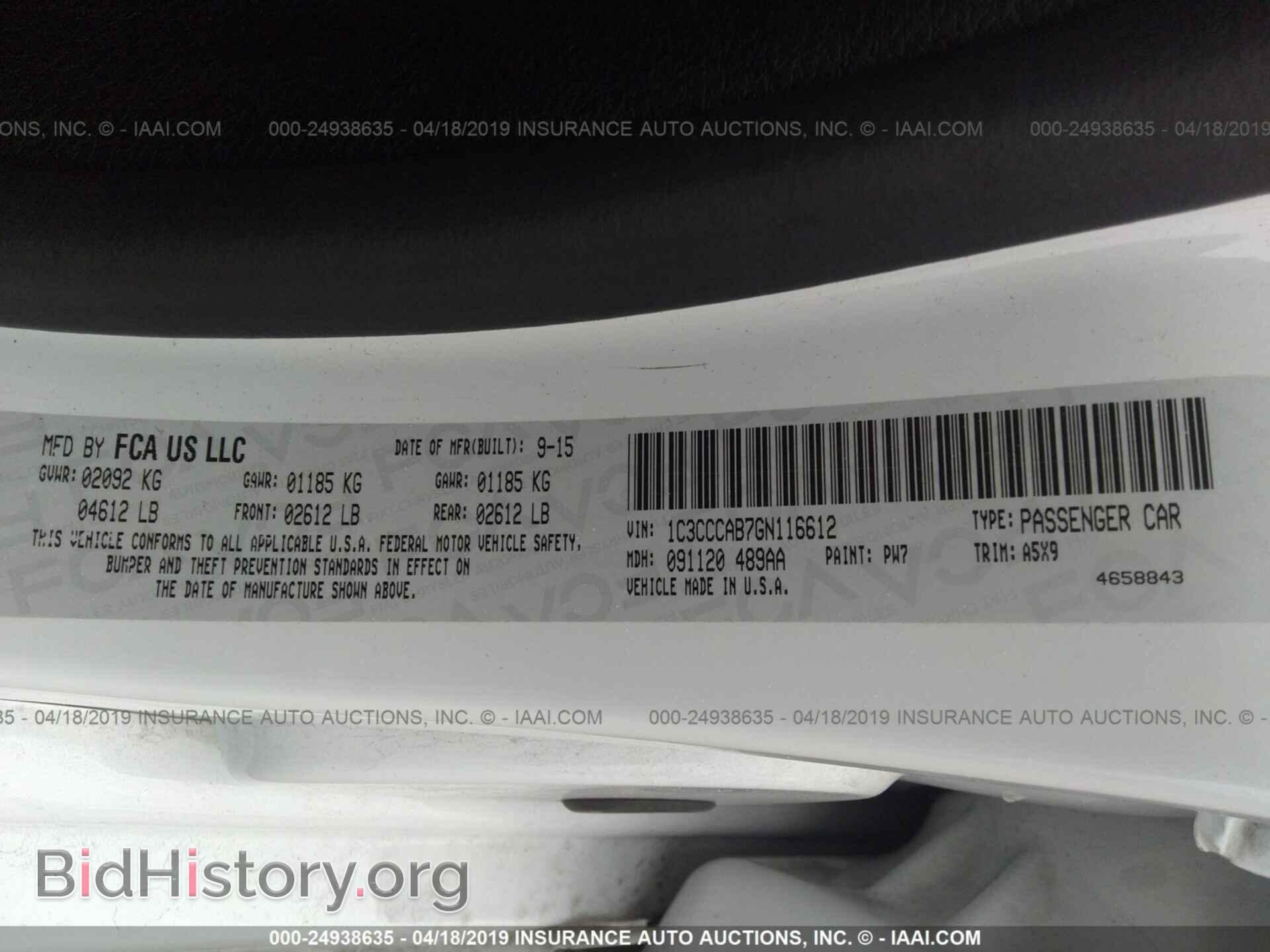 2016 CHRYSLER 200 - VIN: 1C3CCCAB7GN116612 - Photo 9
