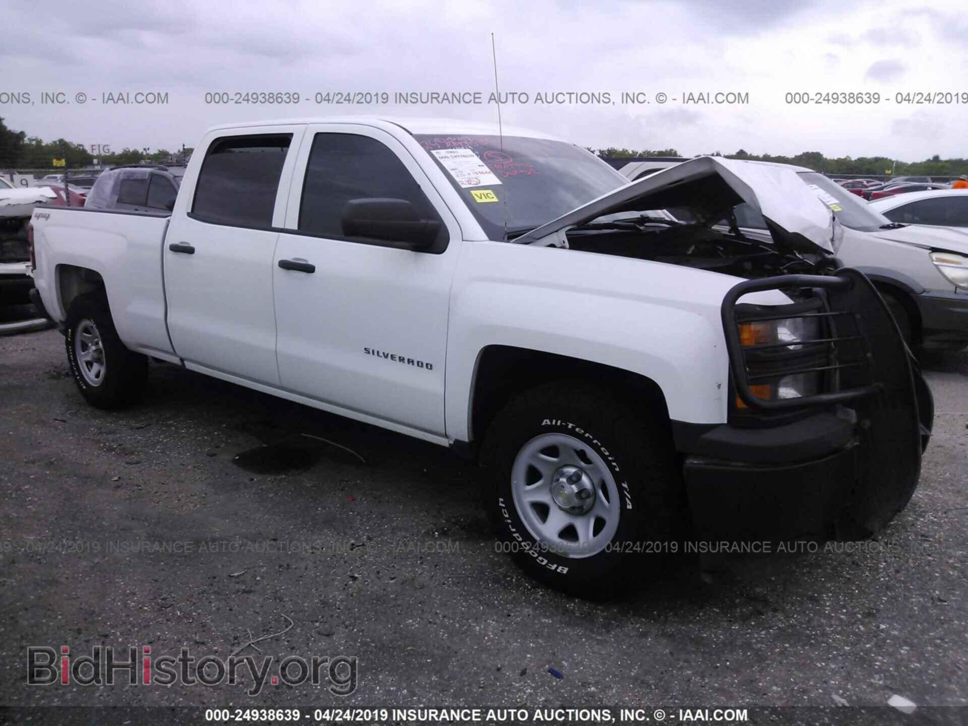 Фотография 3GCUKPEC3EG360504 - CHEVROLET SILVERADO 2014