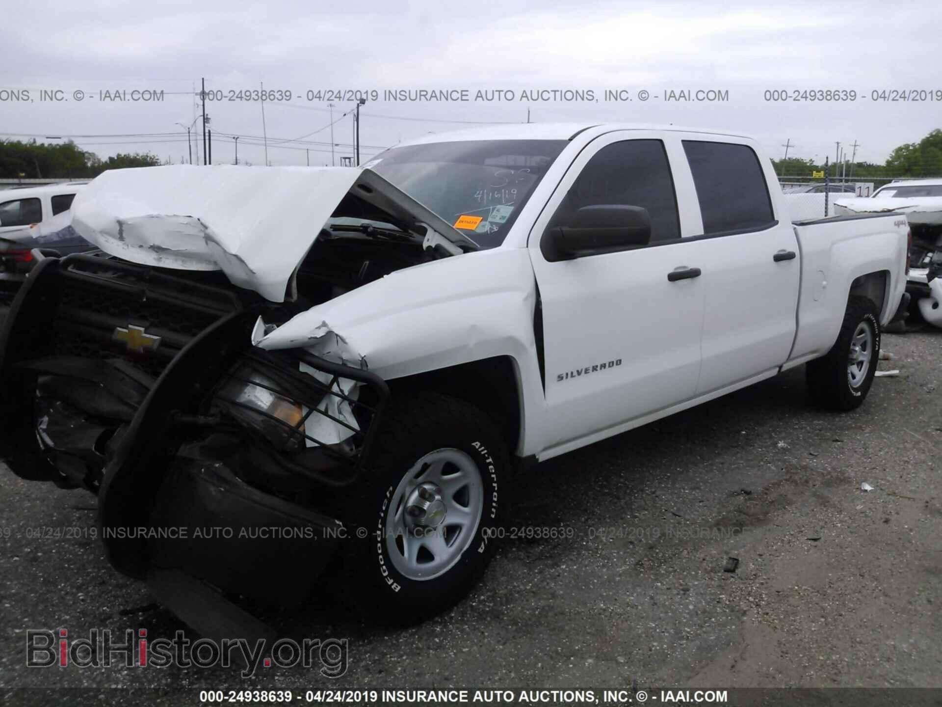2014 CHEVROLET SILVERADO - VIN: 3GCUKPEC3EG360504 - Фото 2