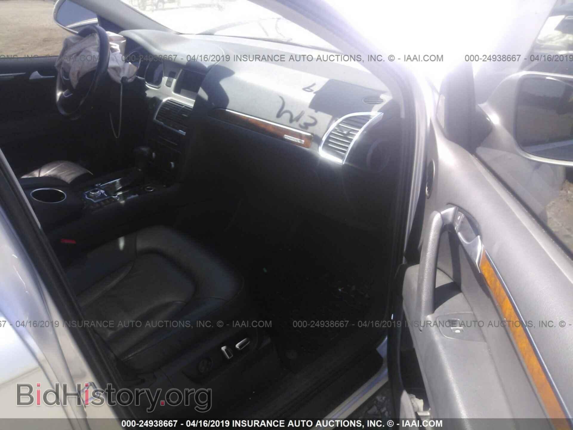 2014 AUDI Q7 - VIN: WA1LGBFE8ED005416 - Фото 5