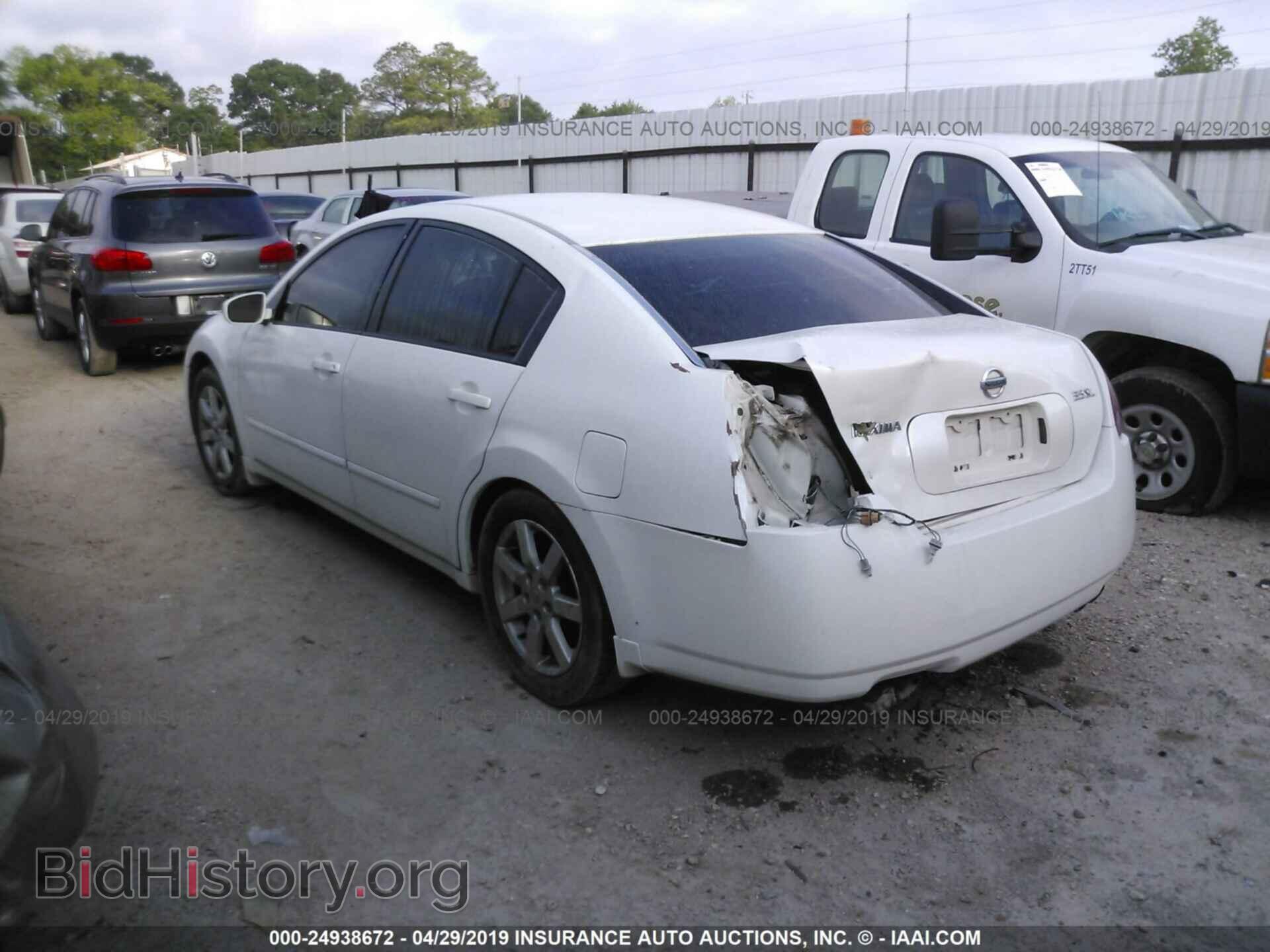 2005 NISSAN MAXIMA - VIN: 1N4BA41E15C828562 - Фото 3