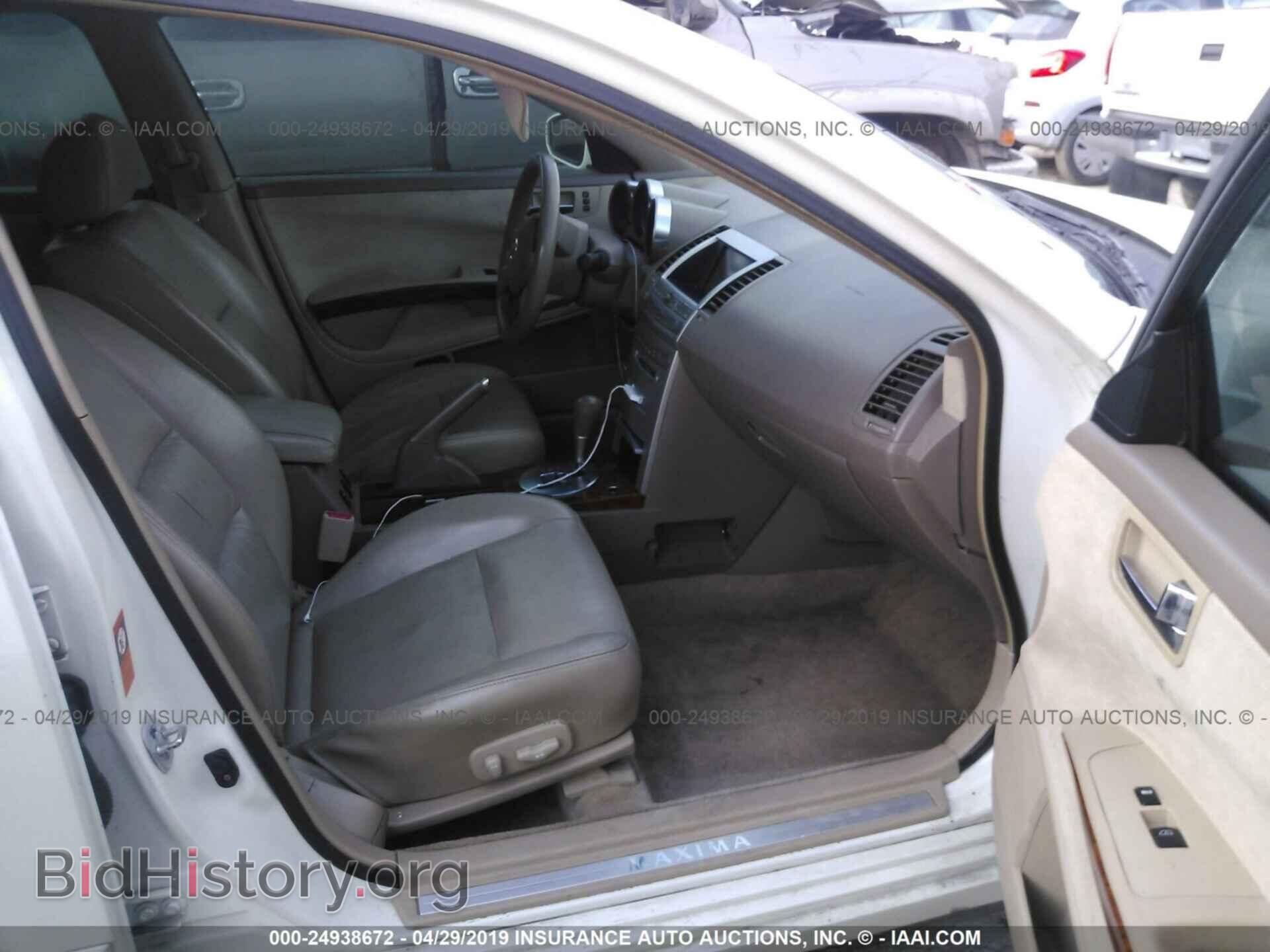 2005 NISSAN MAXIMA - VIN: 1N4BA41E15C828562 - Фото 5