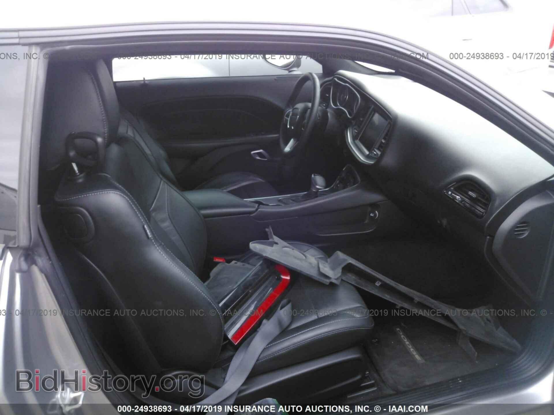 2015 DODGE CHALLENGER - VIN: 2C3CDZBG4FH724024 - Фото 5