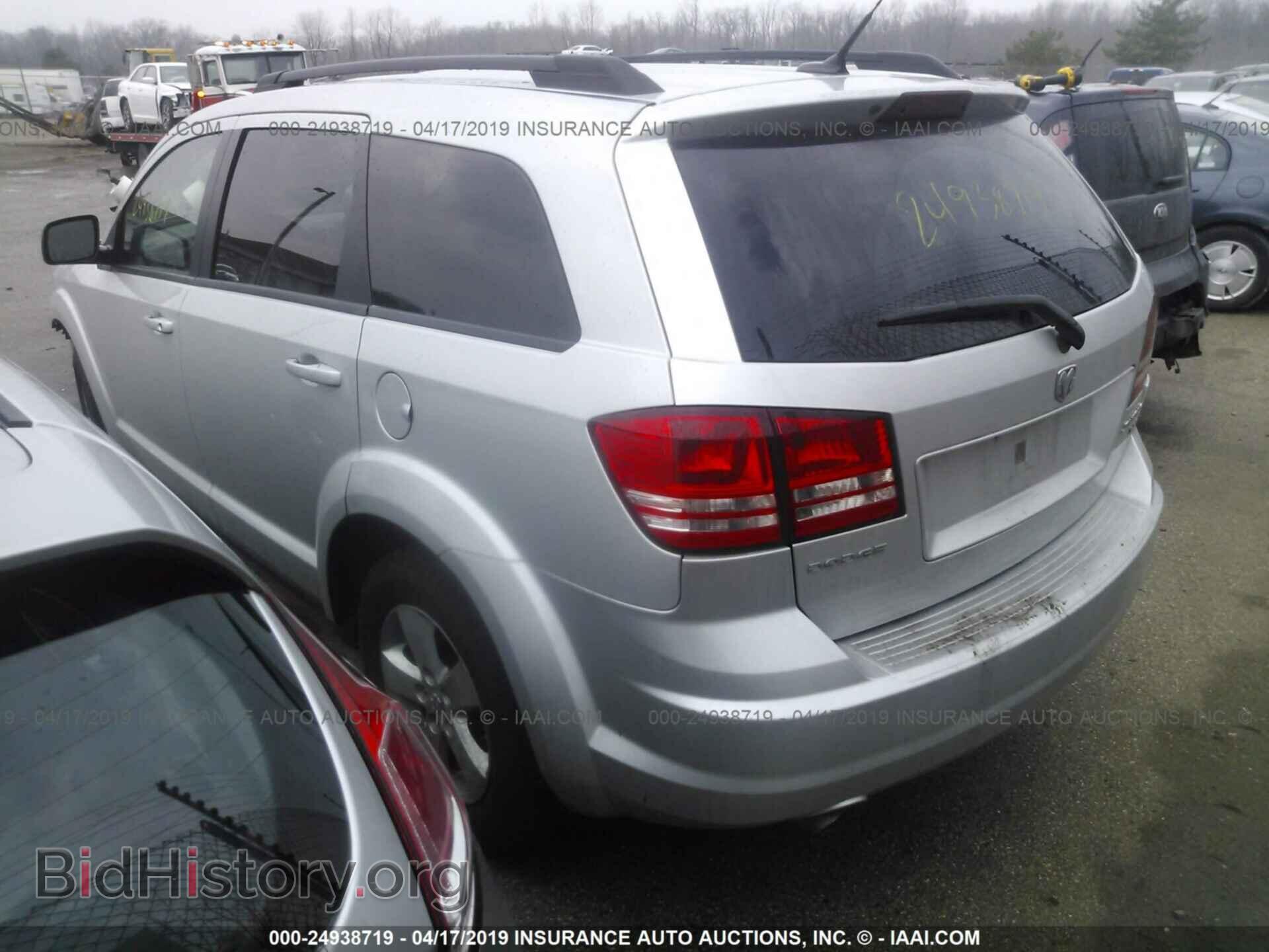 2010 DODGE JOURNEY - VIN: 3D4PG5FV9AT264108 - Фото 3
