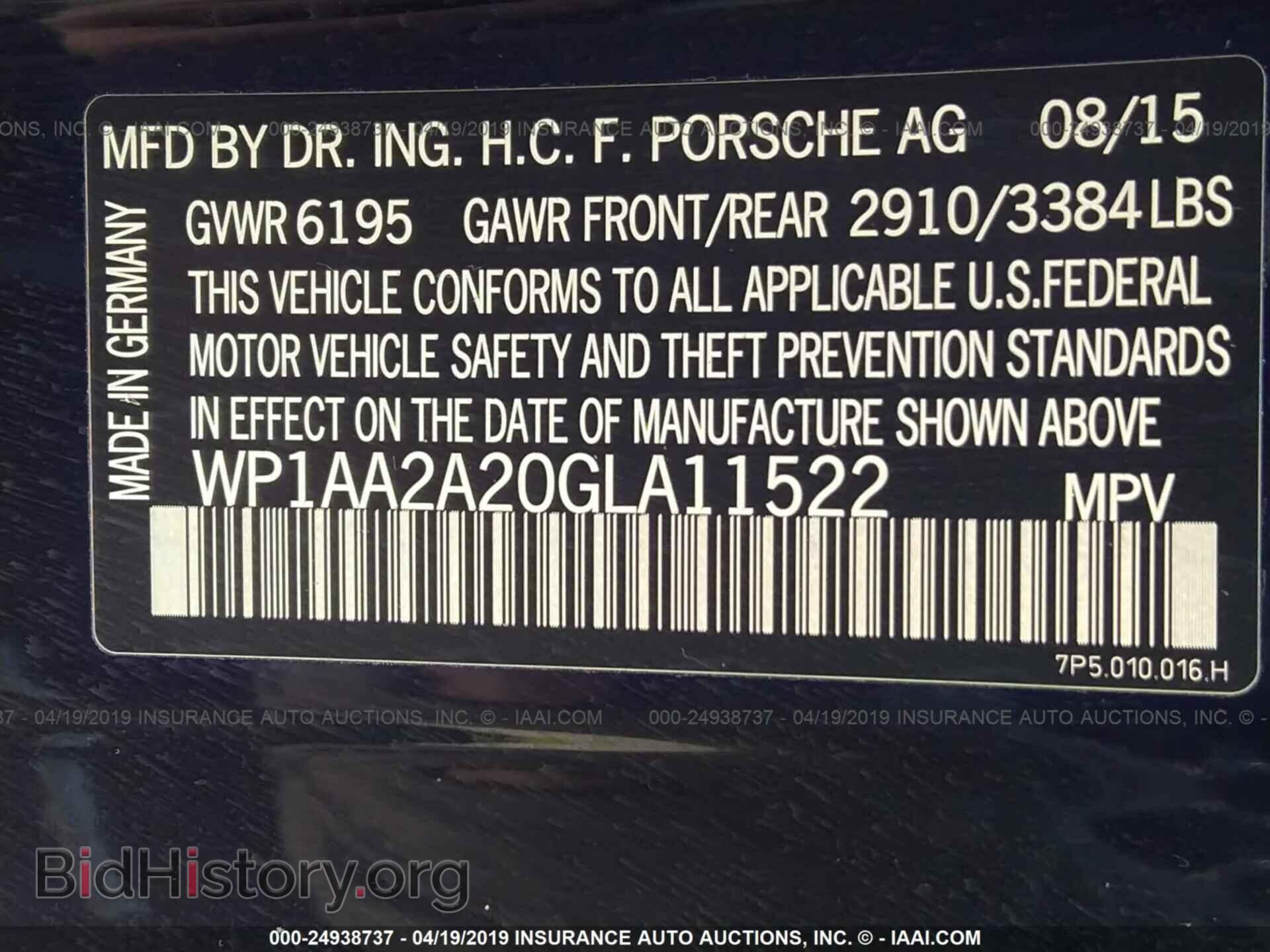 2016 PORSCHE CAYENNE - VIN: WP1AA2A20GLA11522 - Фото 9