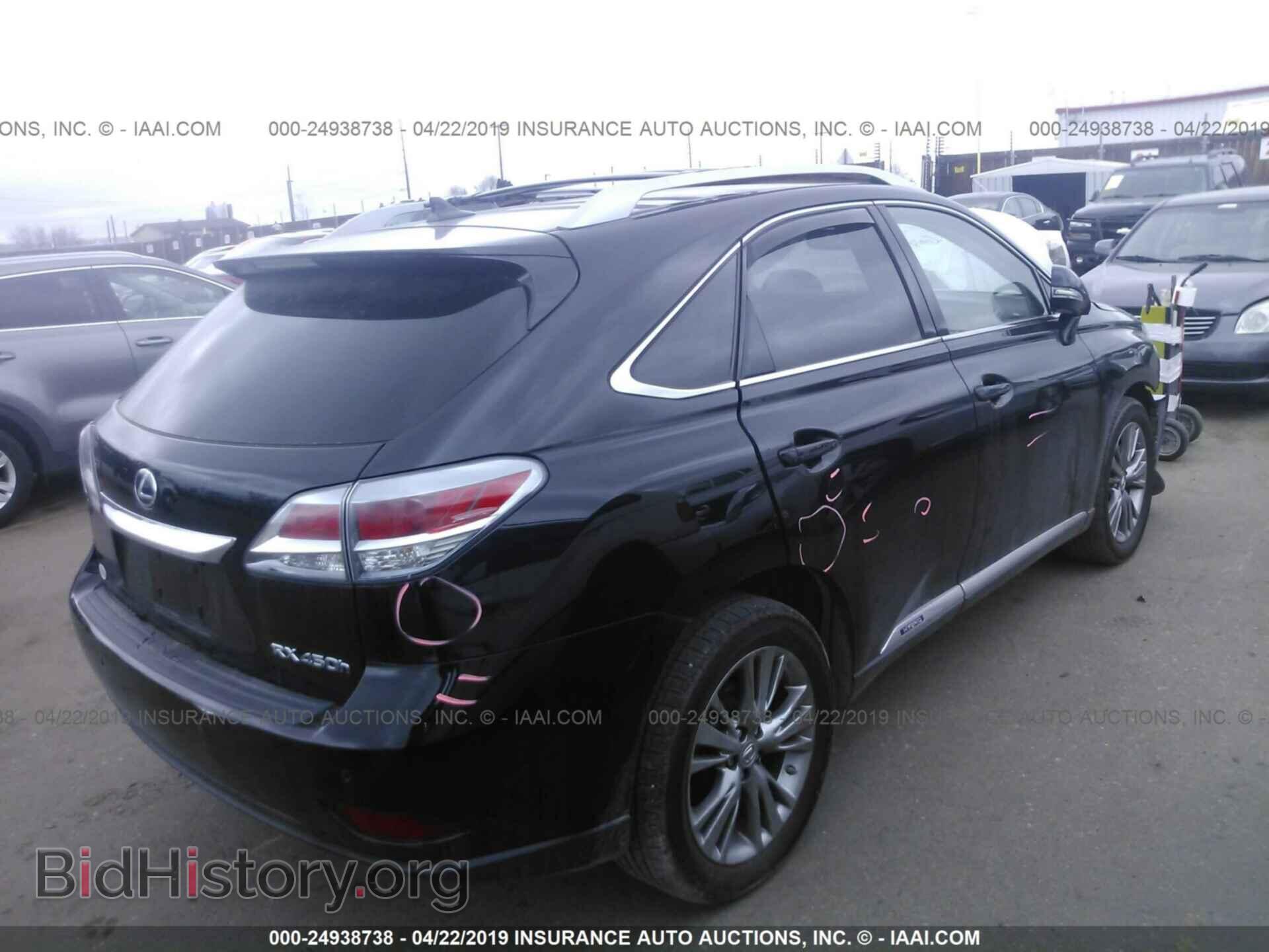 2013 LEXUS RX - VIN: JTJBC1BA4D2057501 - Photo 4