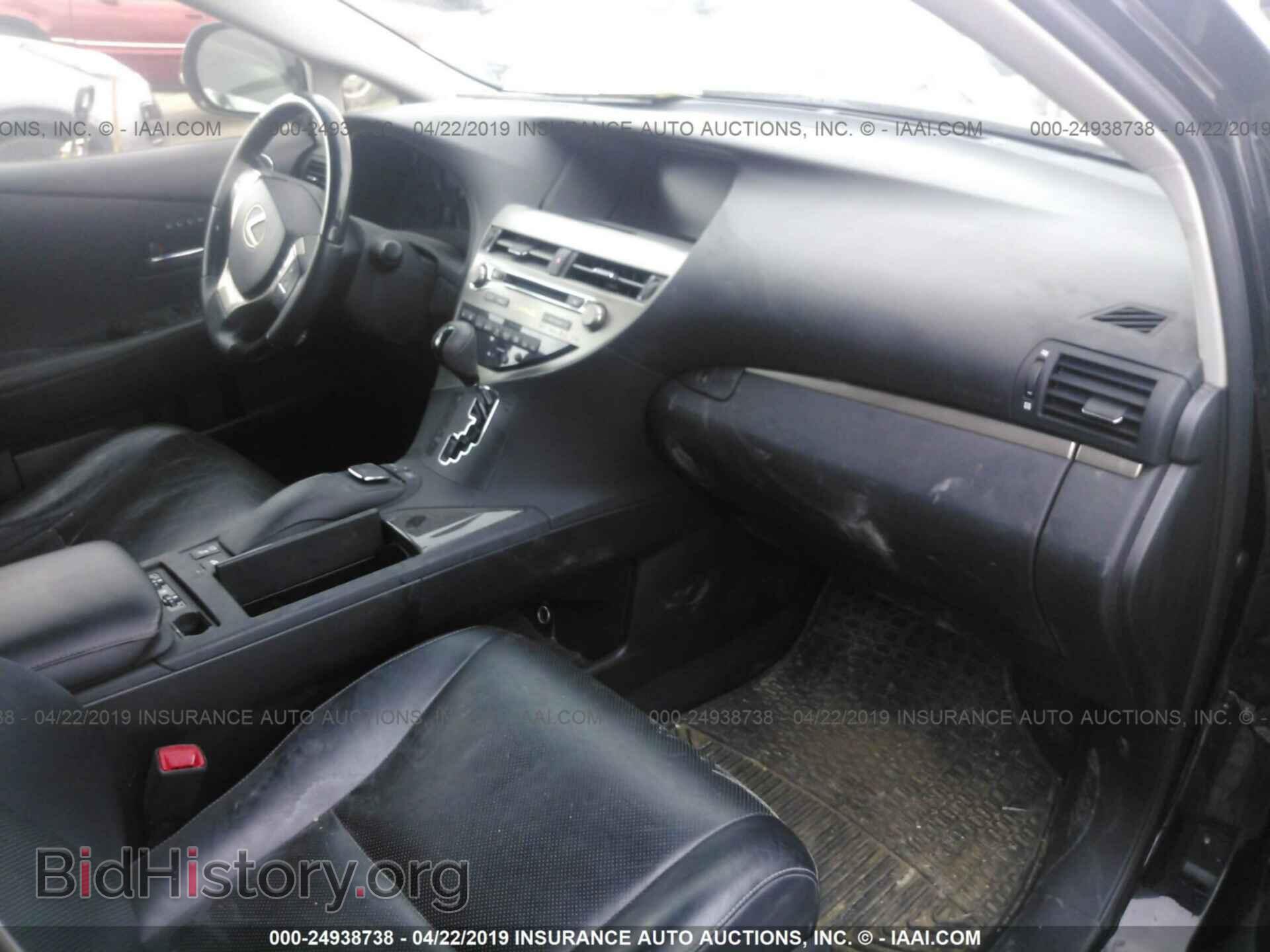2013 LEXUS RX - VIN: JTJBC1BA4D2057501 - Photo 5