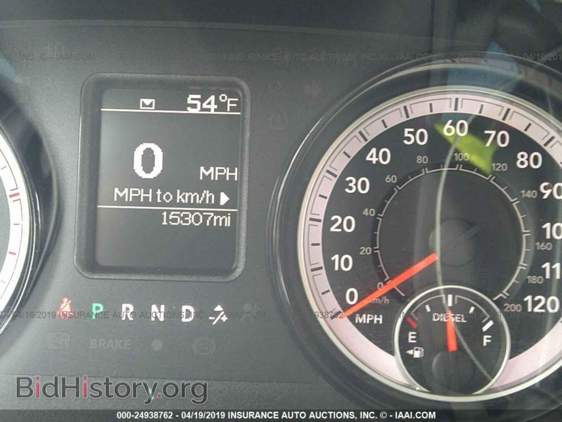 2017 RAM 3500 - VIN: 3C63RRGL5HG775674 - Фото 6