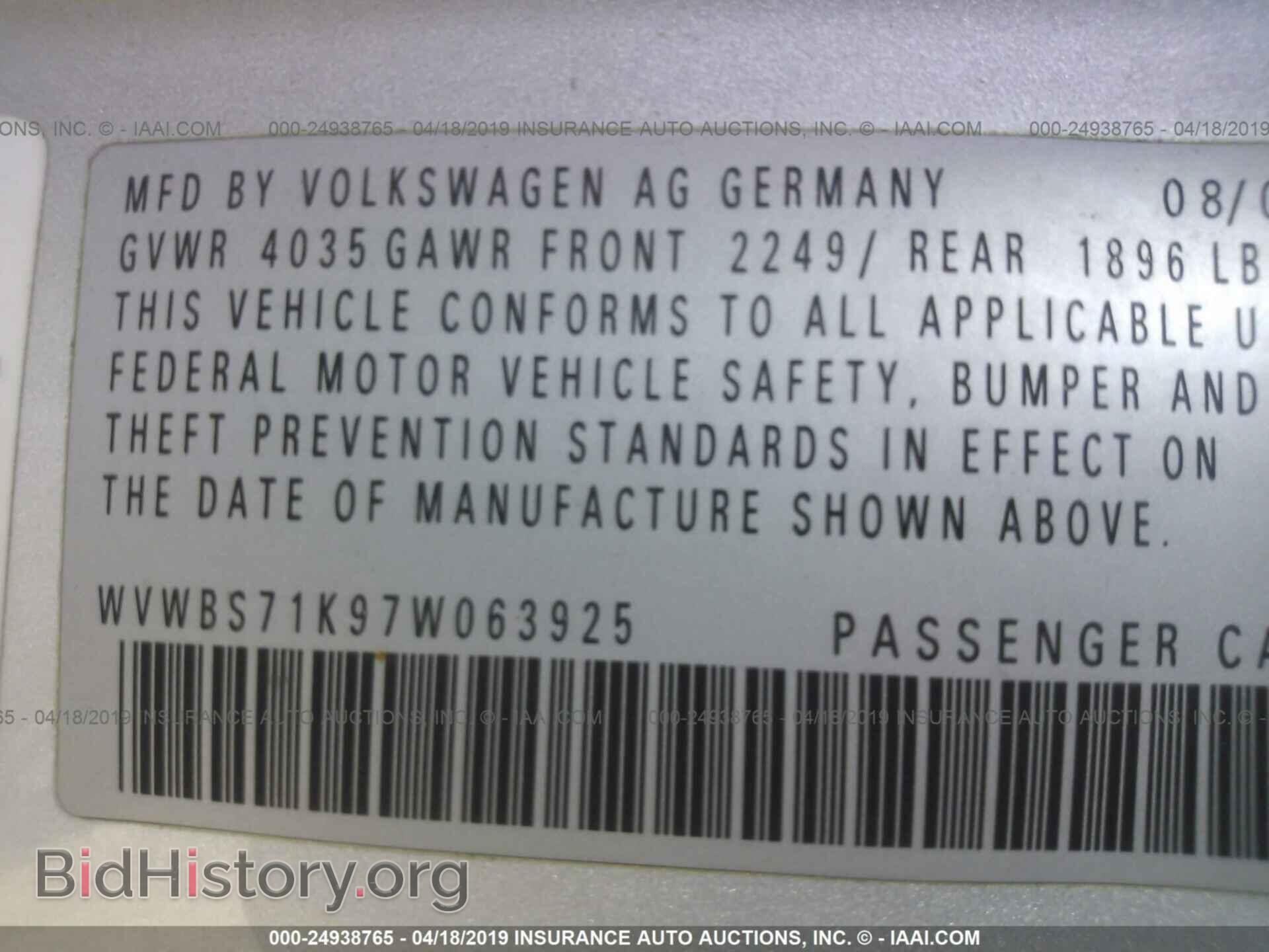 2007 VOLKSWAGEN RABBIT - VIN: WVWBS71K97W063925 - Фото 9