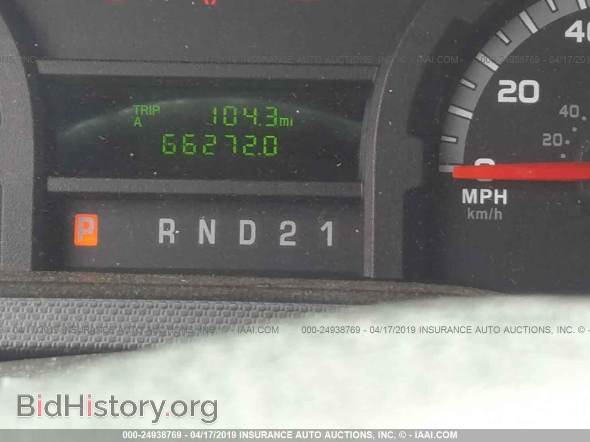 2012 FORD ECONOLINE - VIN: 1FTNE2EW6CDA54738 - Фото 7