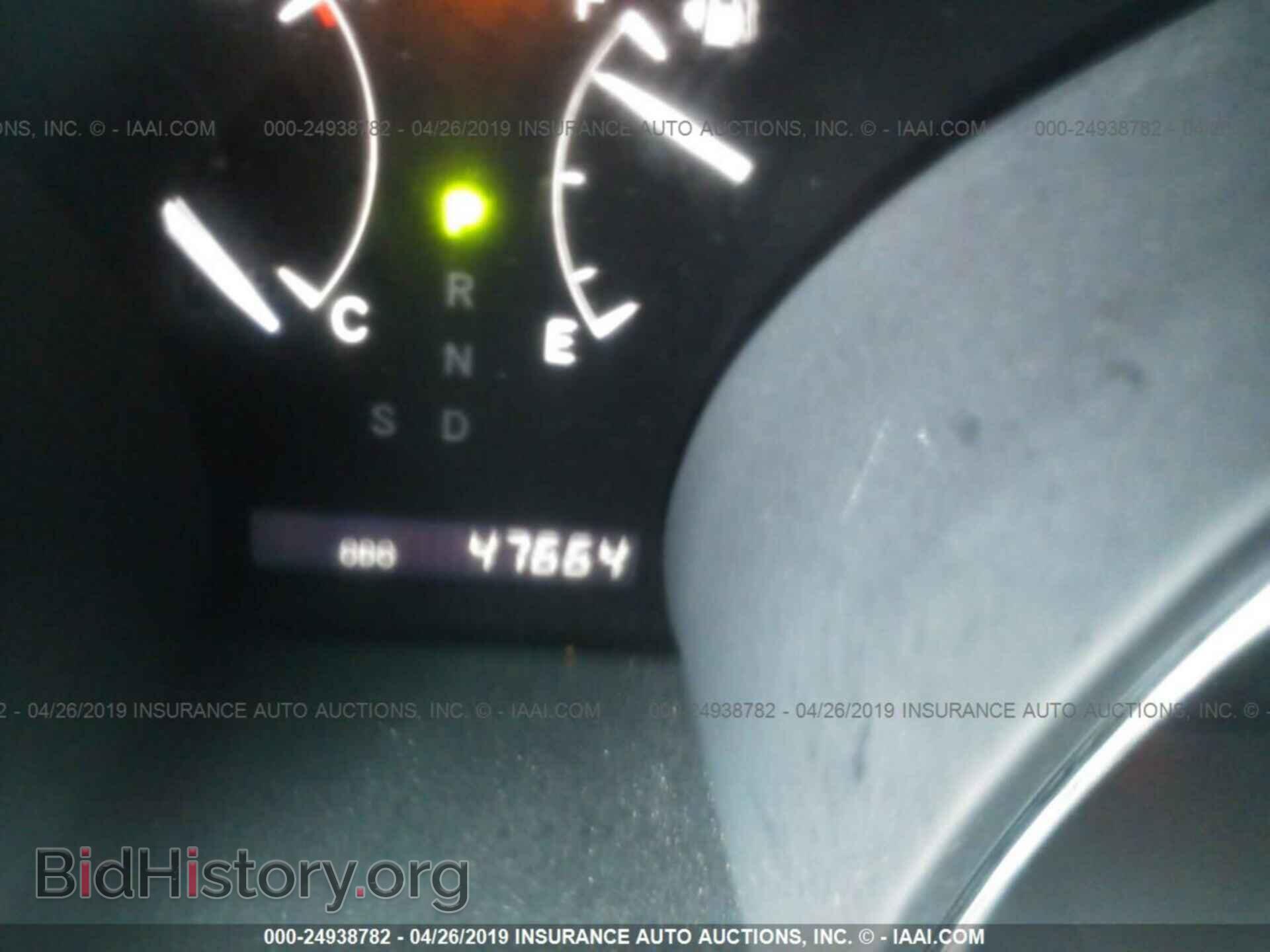 2012 TOYOTA HIGHLANDER - VIN: 5TDBK3EH5CS156667 - Фото 7