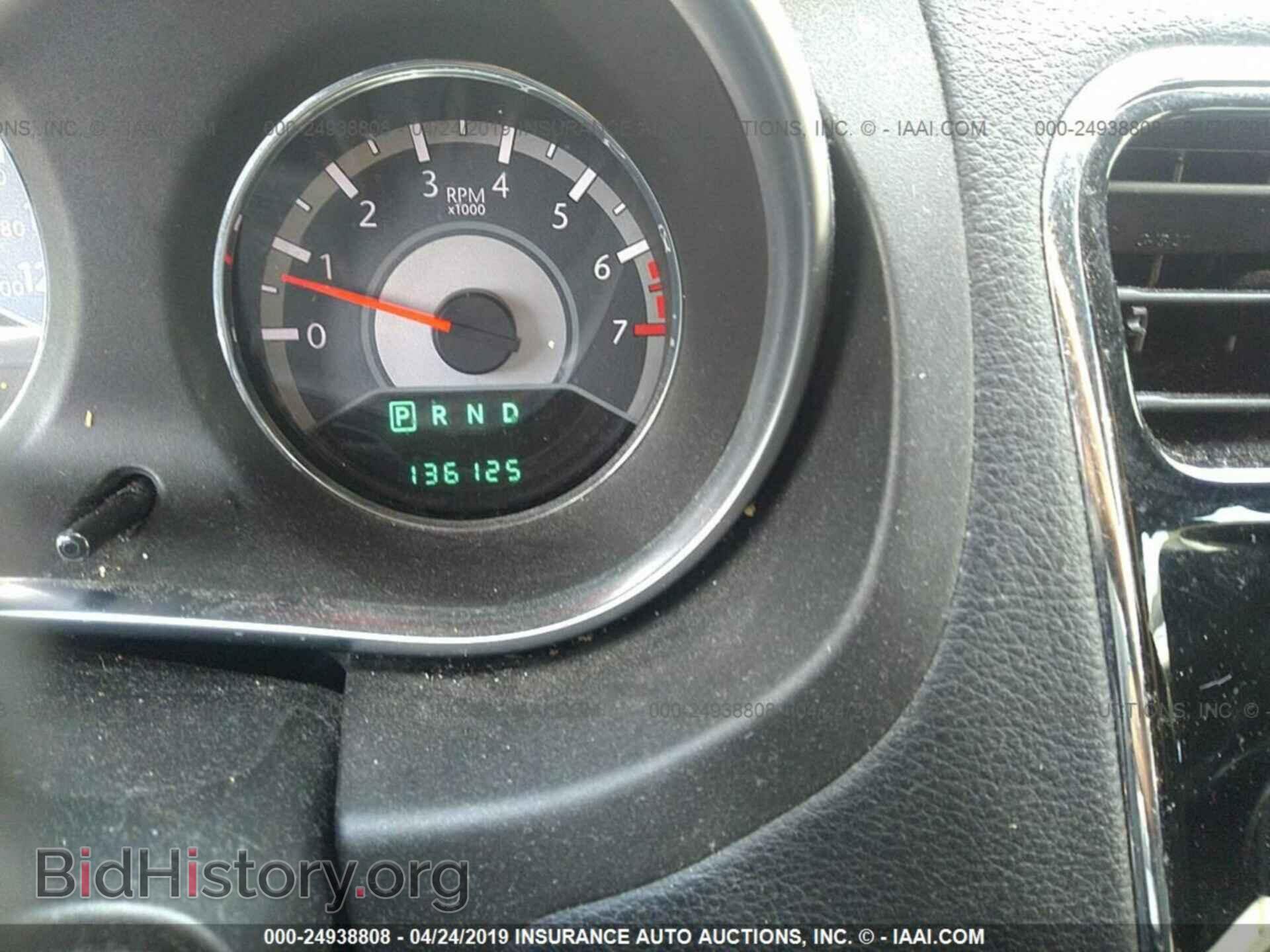 2012 CHRYSLER 200 - VIN: 1C3CCBBB3CN101074 - Photo 7