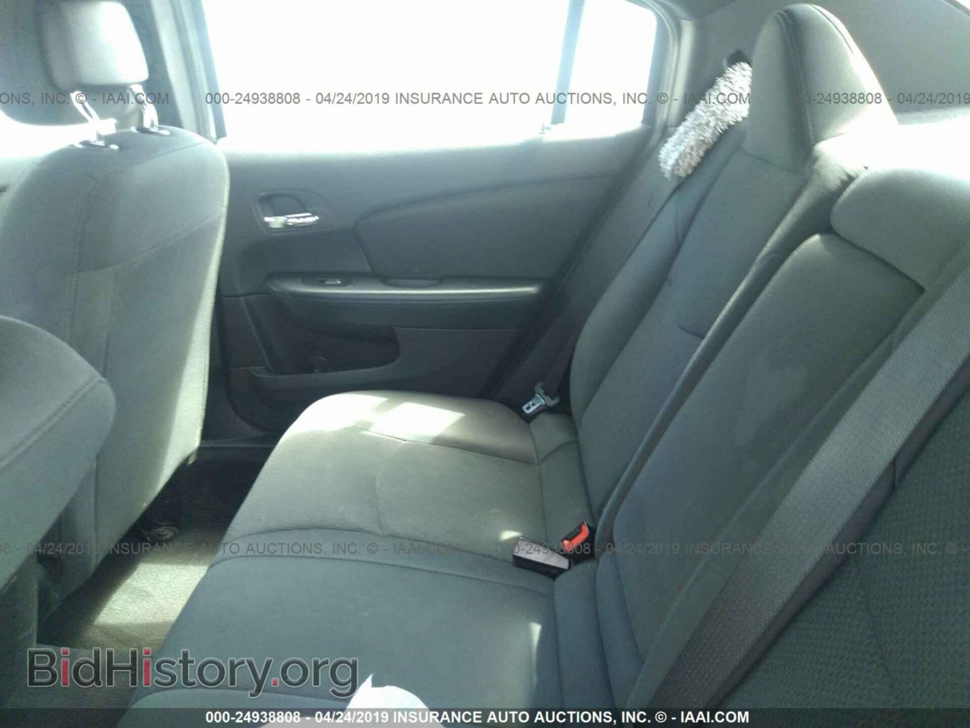 2012 CHRYSLER 200 - VIN: 1C3CCBBB3CN101074 - Photo 8