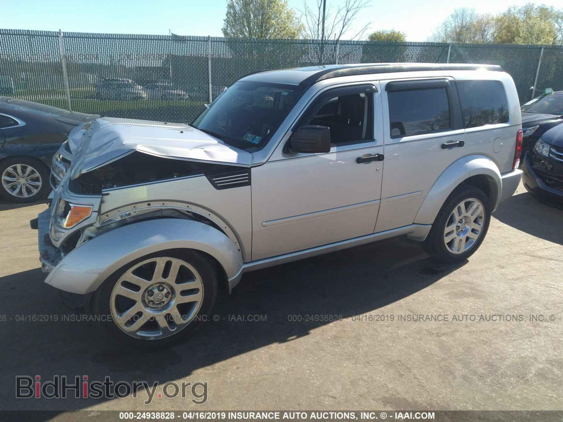 2007 DODGE NITRO - VIN: 1D8GU58677W681307 - Фото 2