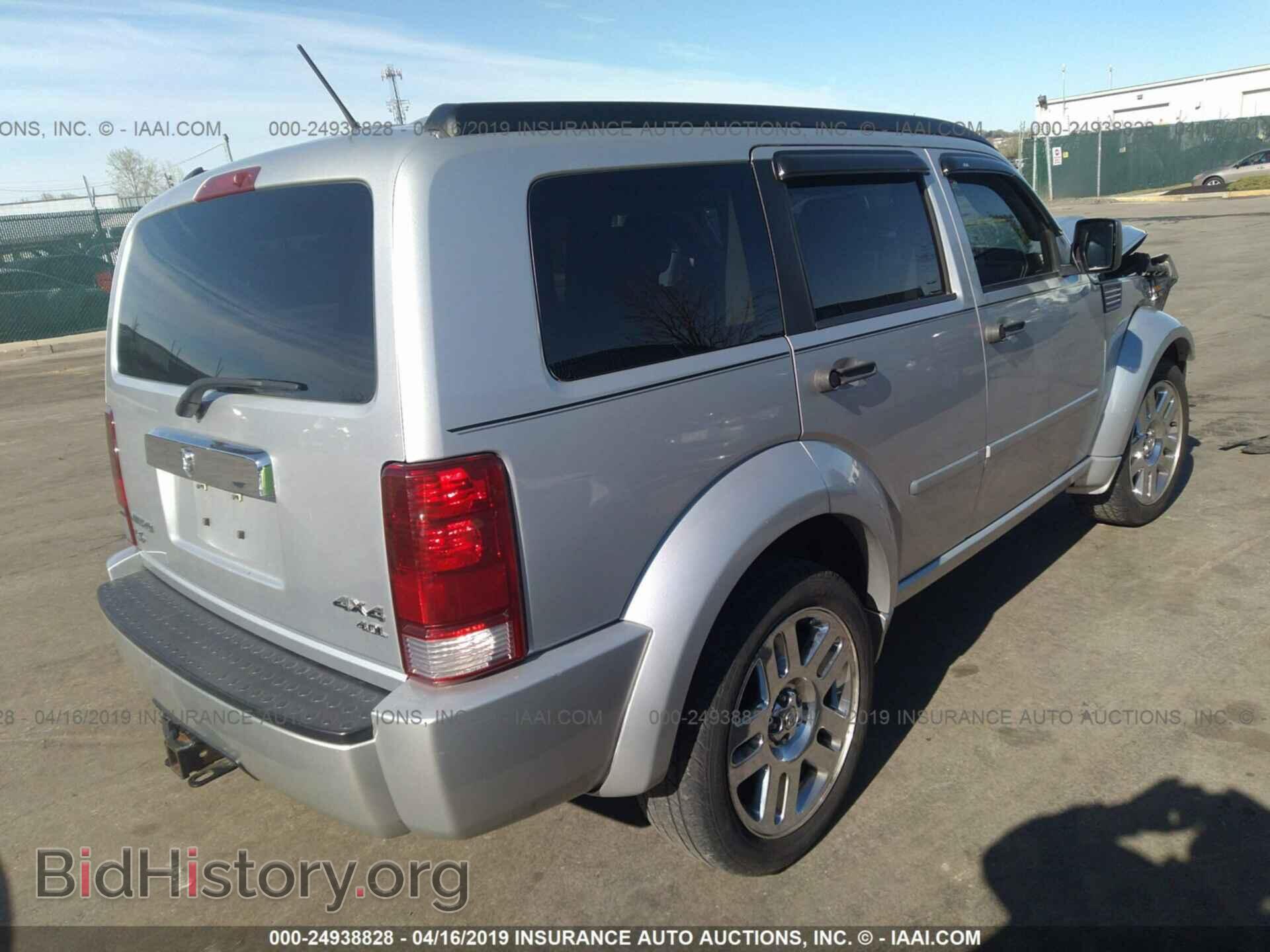 2007 DODGE NITRO - VIN: 1D8GU58677W681307 - Фото 4