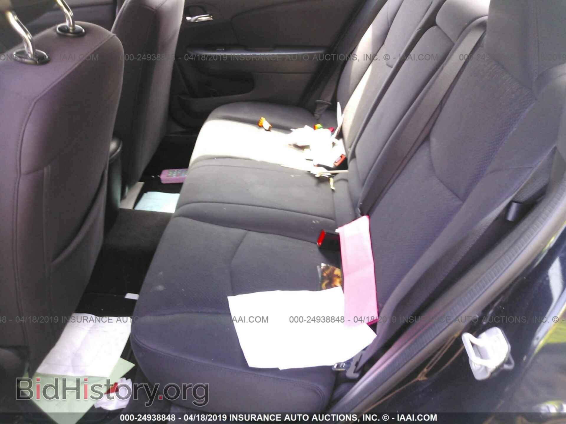 2012 CHRYSLER 200 - VIN: 1C3CCBAB4CN262566 - Фото 8