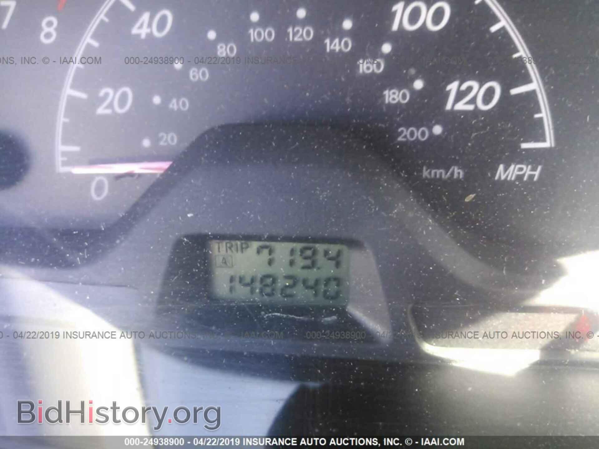 2004 MITSUBISHI LANCER - VIN: JA3AJ26E34U047620 - Фото 7