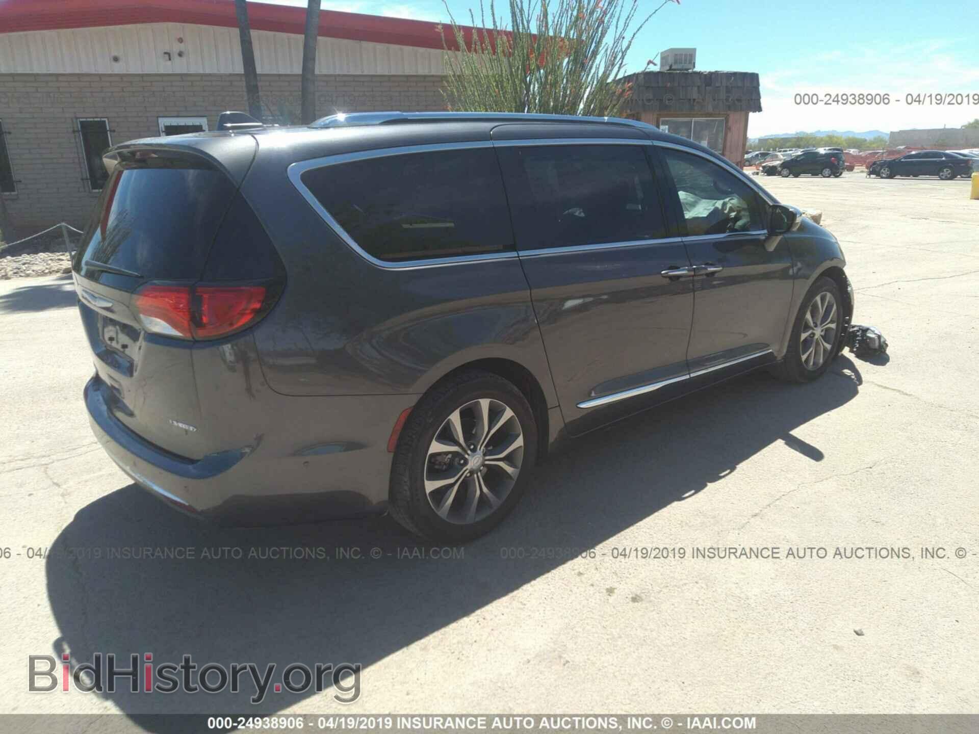 2018 CHRYSLER PACIFICA - VIN: 2C4RC1GG0JR259974 - Фото 4
