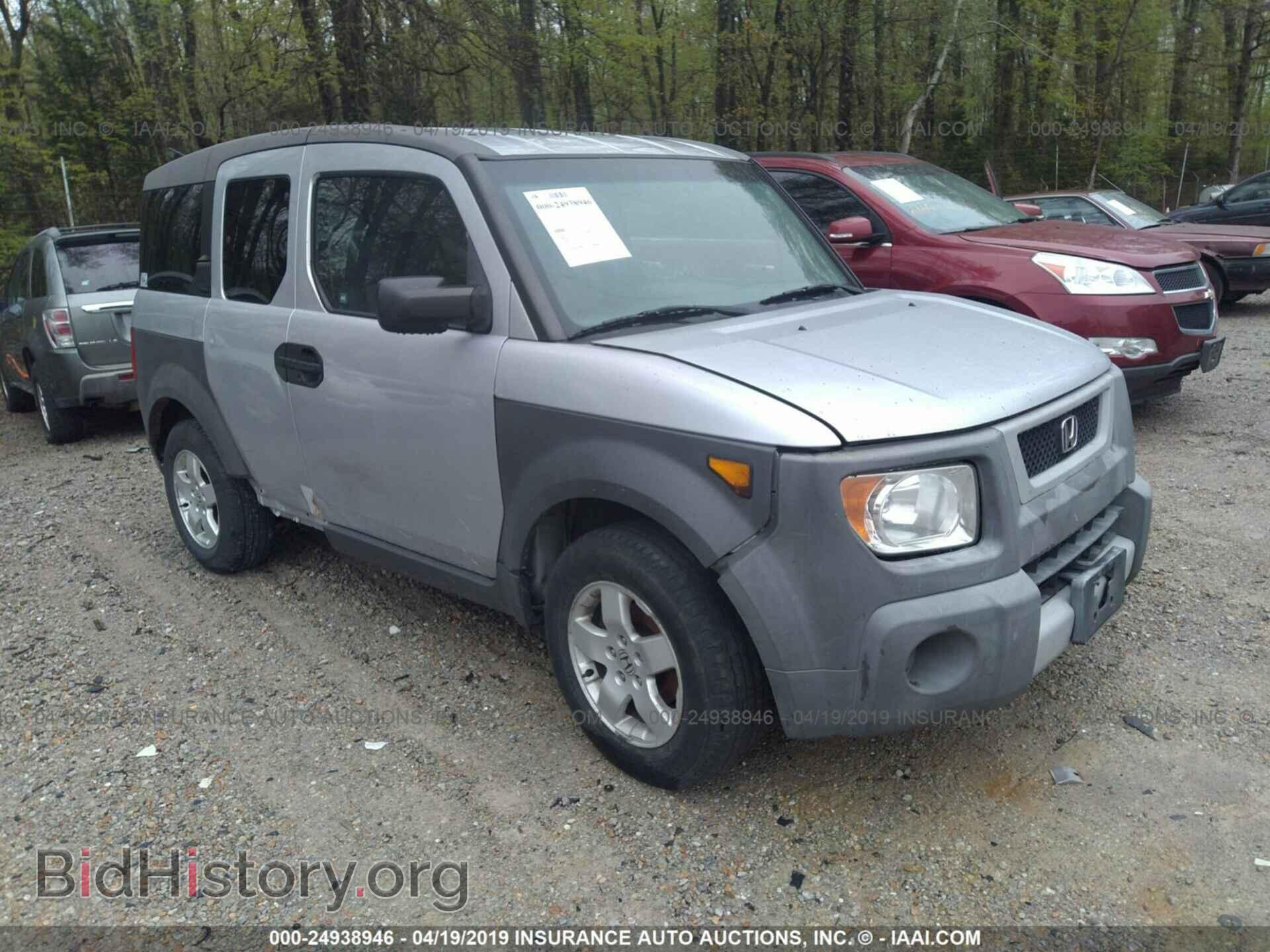 Фотография 5J6YH28543L032020 - HONDA ELEMENT 2003