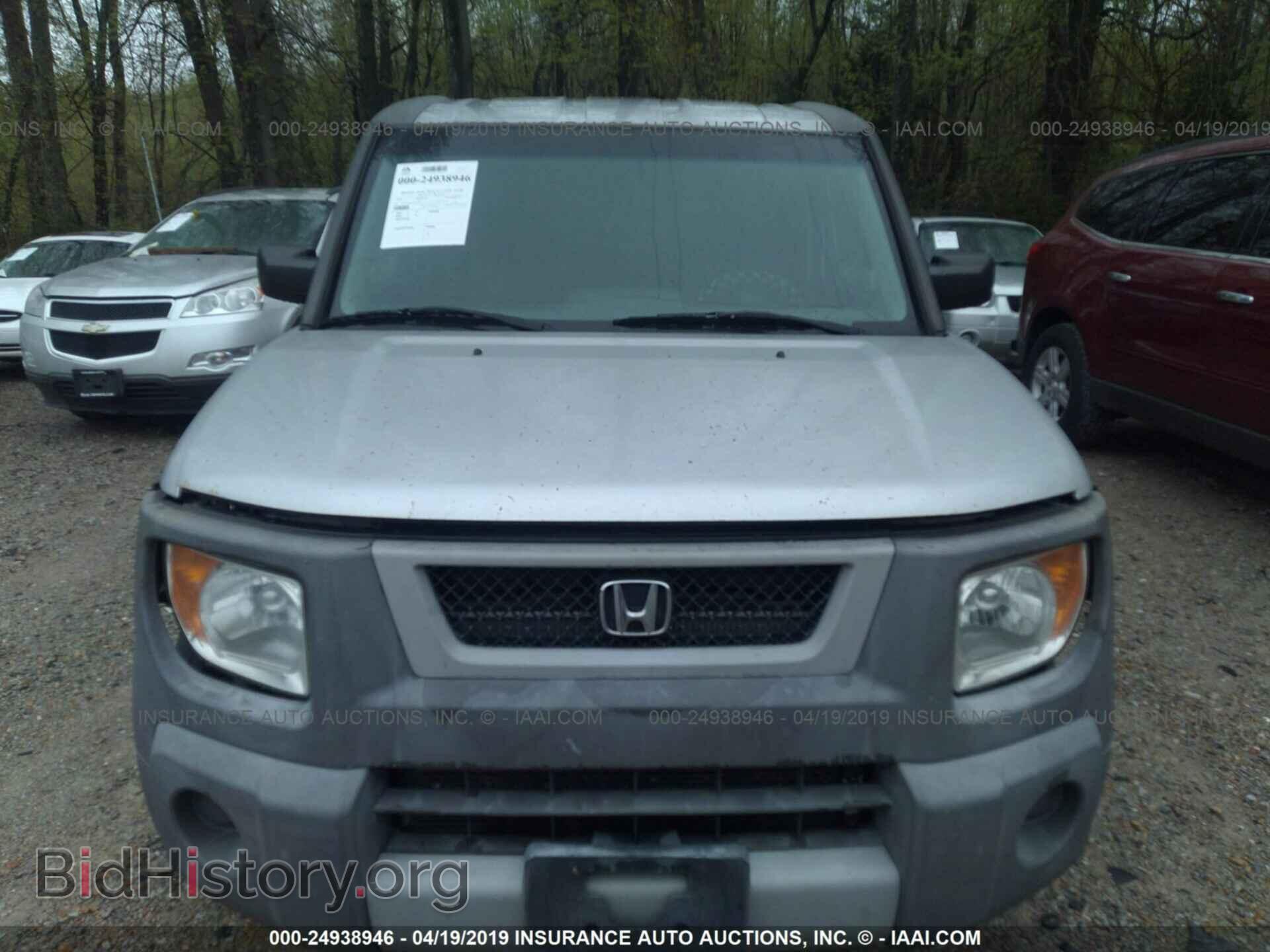 2003 HONDA ELEMENT - VIN: 5J6YH28543L032020 - Фото 6
