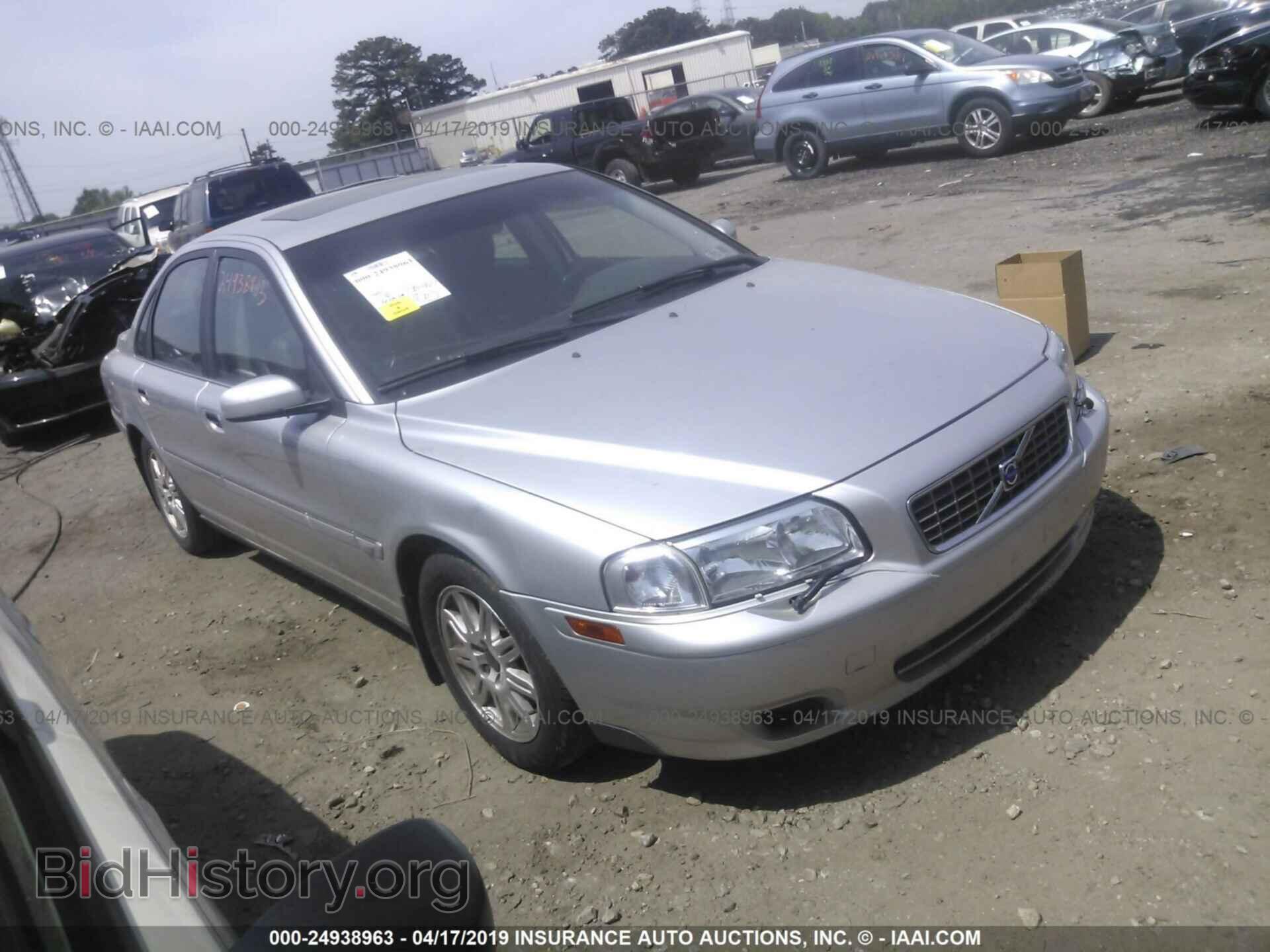 Фотография YV1TH59H841376435 - VOLVO S80 2004