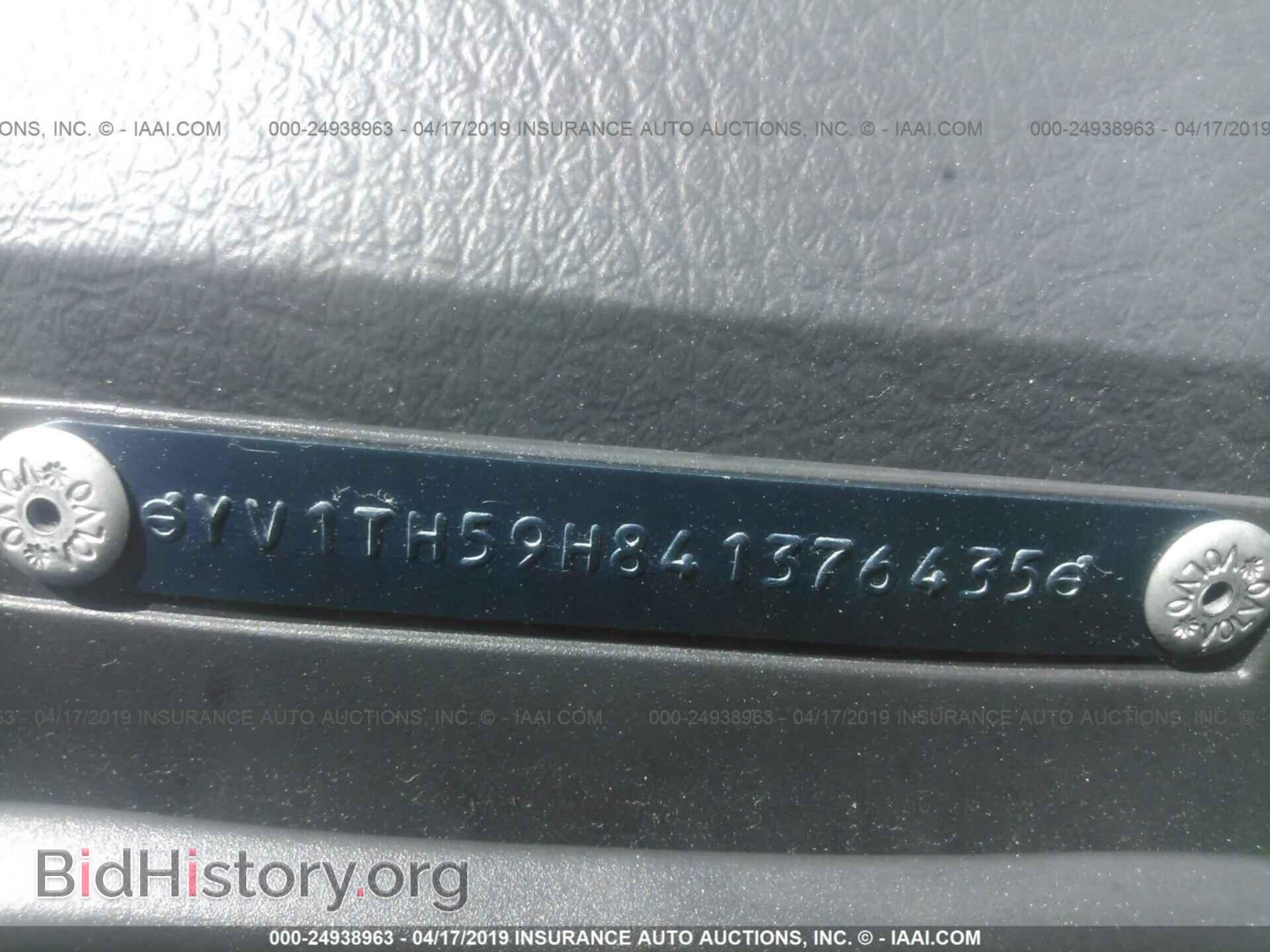 2004 VOLVO S80 - VIN: YV1TH59H841376435 - Фото 9