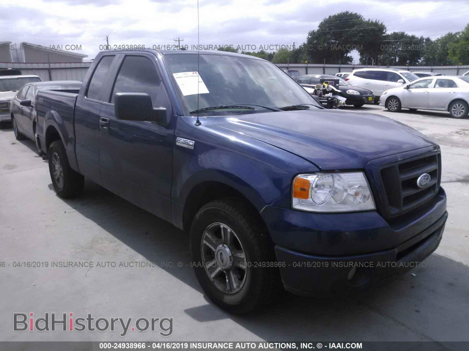 Photo 1FTRX12W58KD26404 - FORD F150 2008
