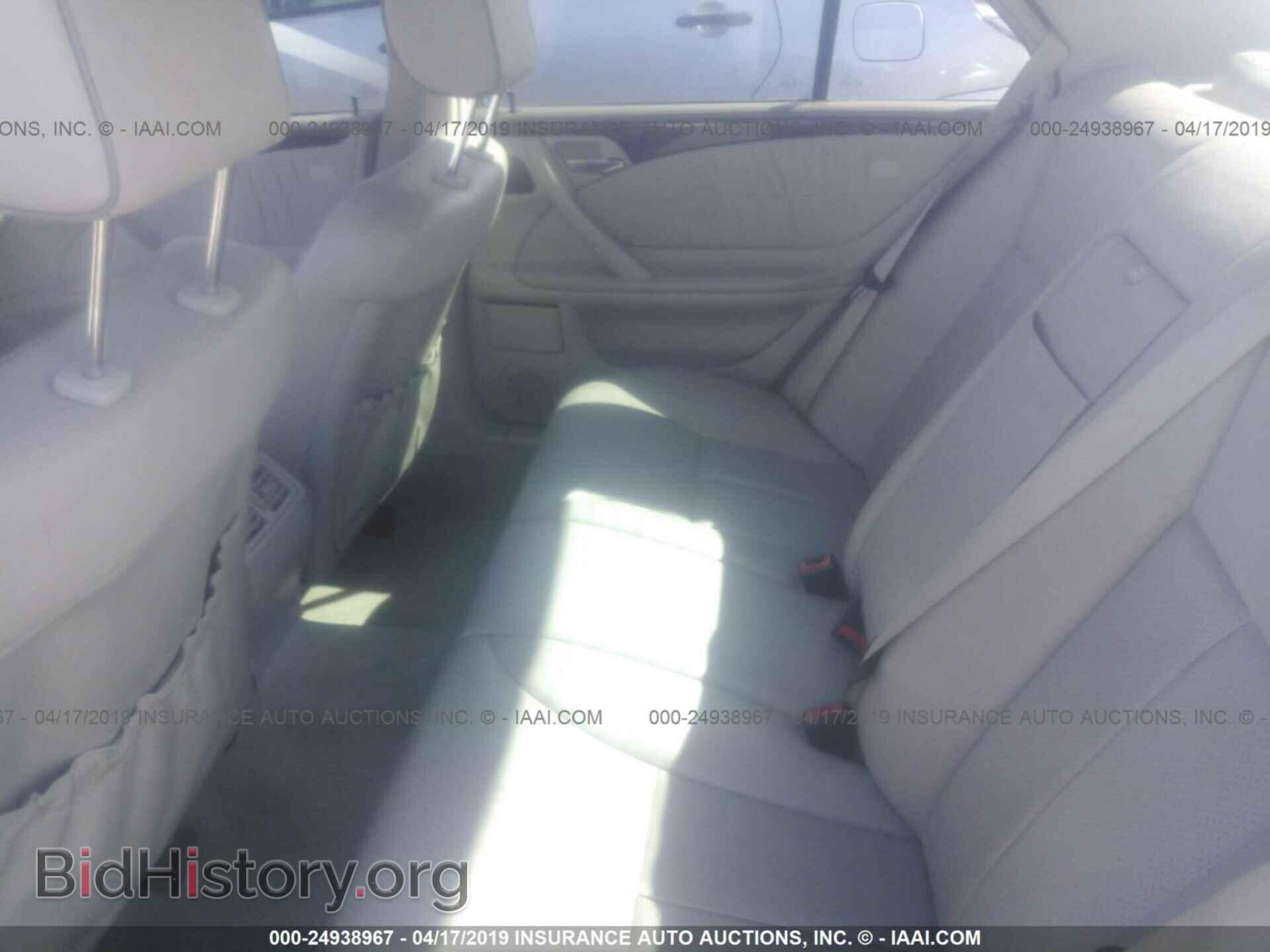 2000 MERCEDES-BENZ E - VIN: WDBJF65G3YA963071 - Photo 8