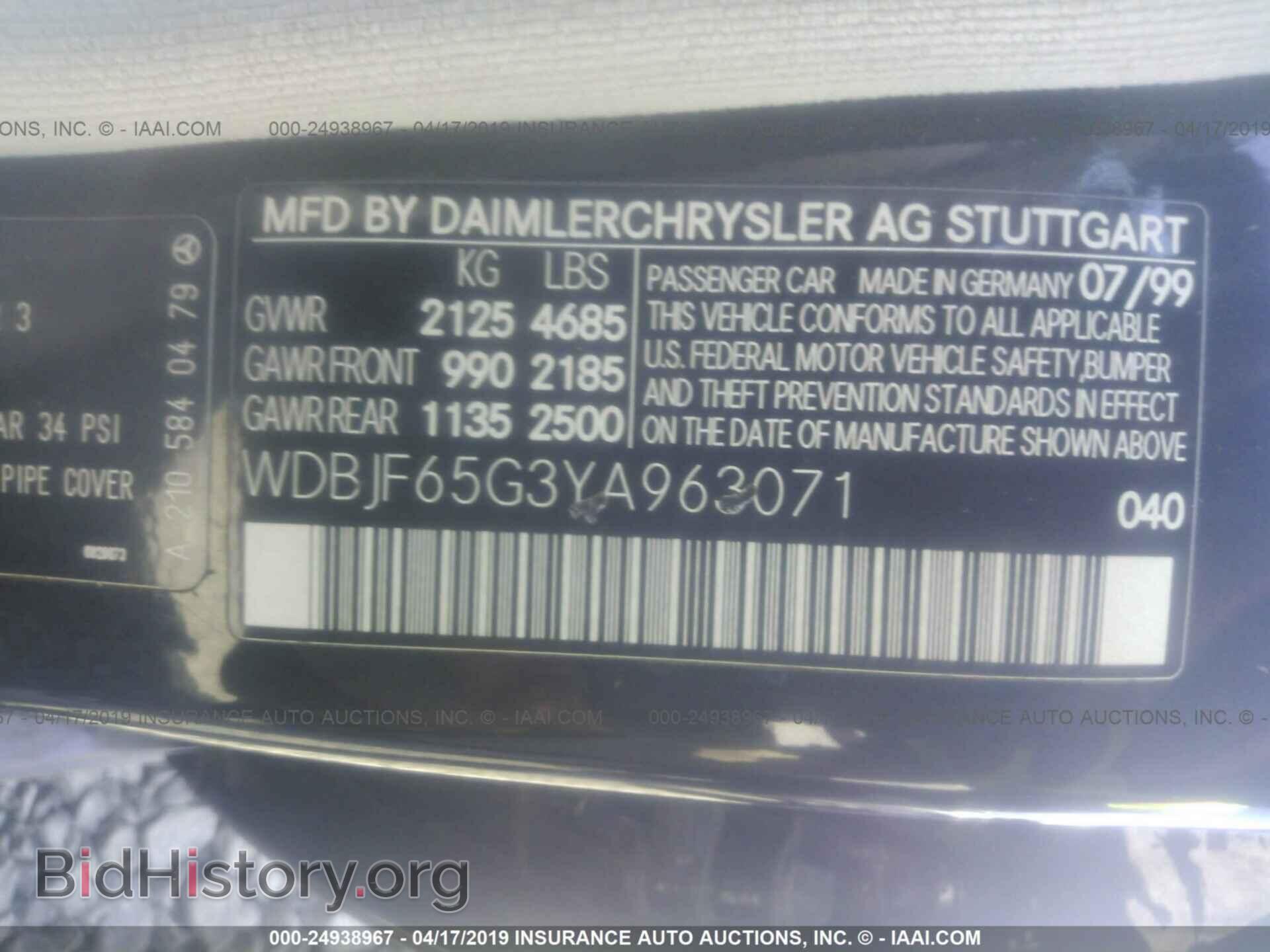 2000 MERCEDES-BENZ E - VIN: WDBJF65G3YA963071 - Photo 9