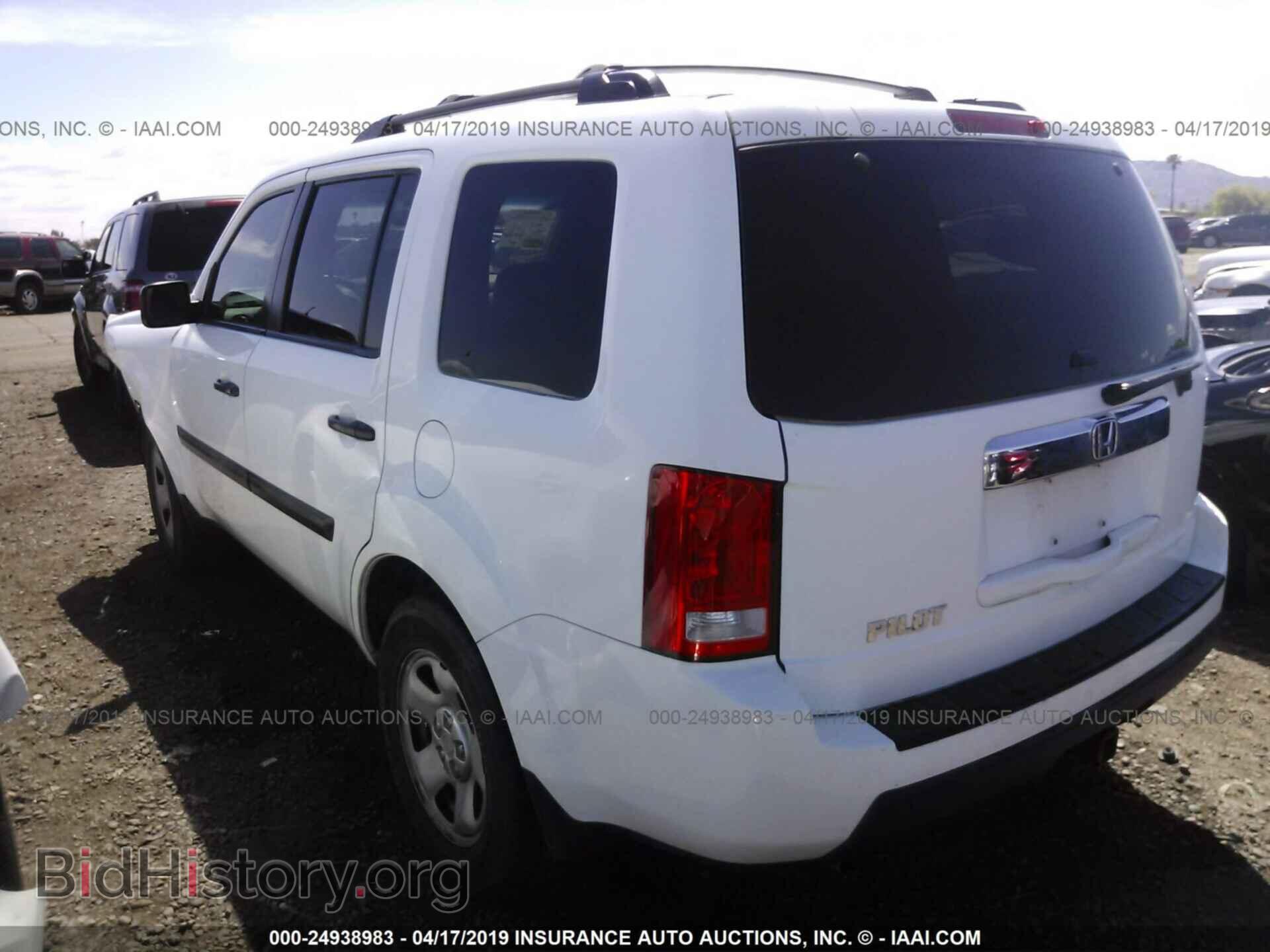 2011 HONDA PILOT - VIN: 5FNYF3H26BB020119 - Фото 3