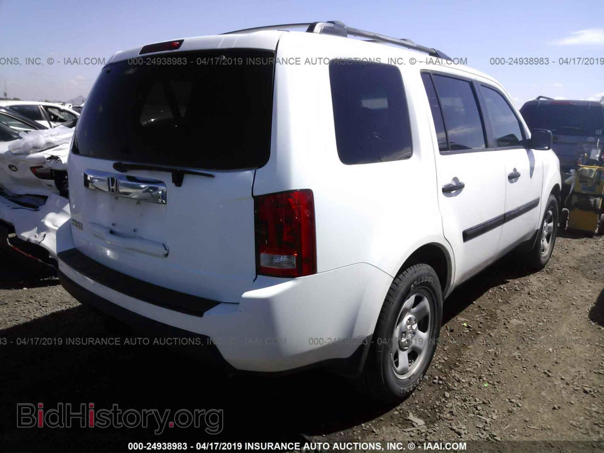2011 HONDA PILOT - VIN: 5FNYF3H26BB020119 - Фото 4